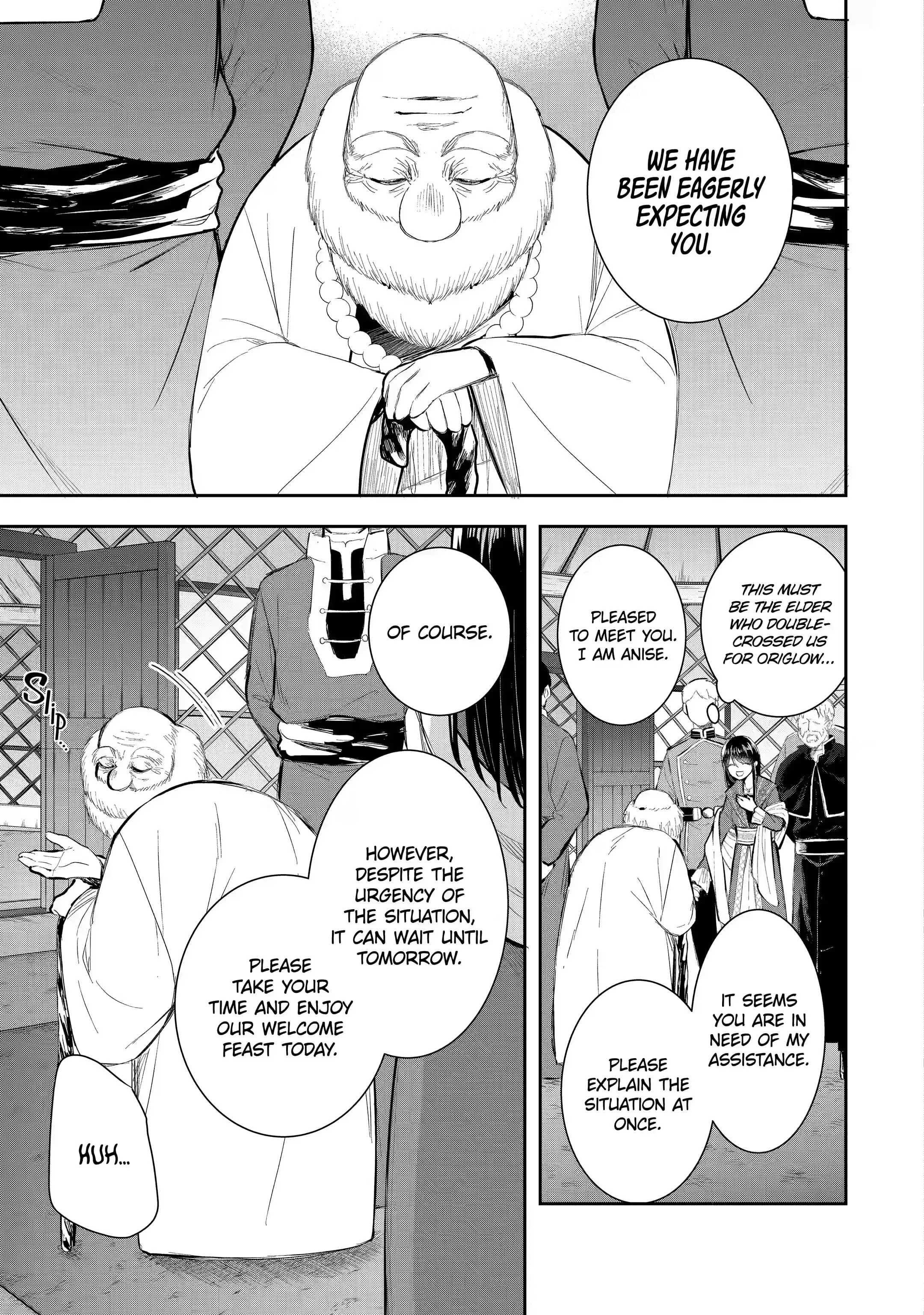 I was summoned to be the Saint, but I was robbed the position, apparently Chapter 14.3 - Page 7 in English