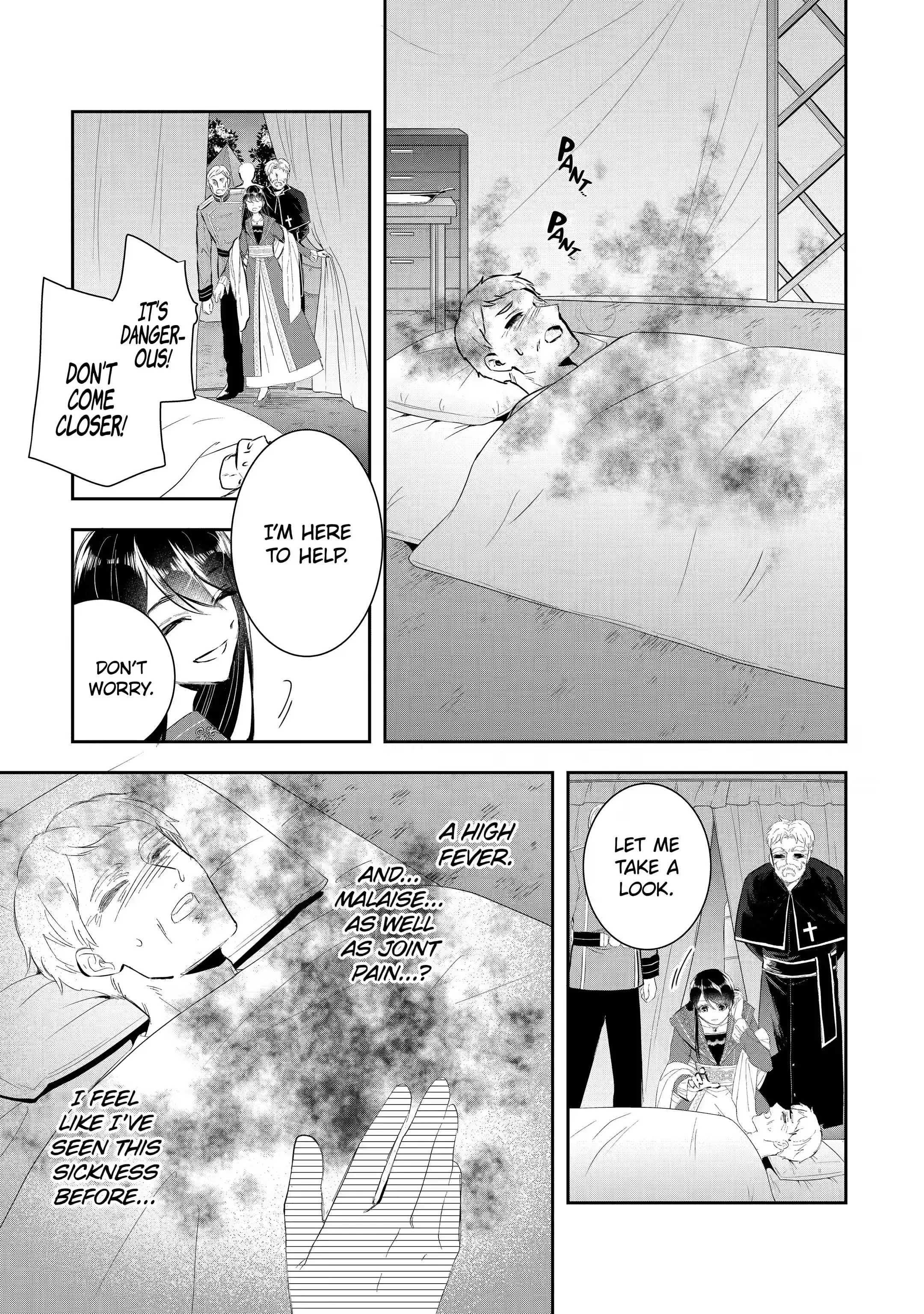 I was summoned to be the Saint, but I was robbed the position, apparently Chapter 14.4 - Page 4 in English