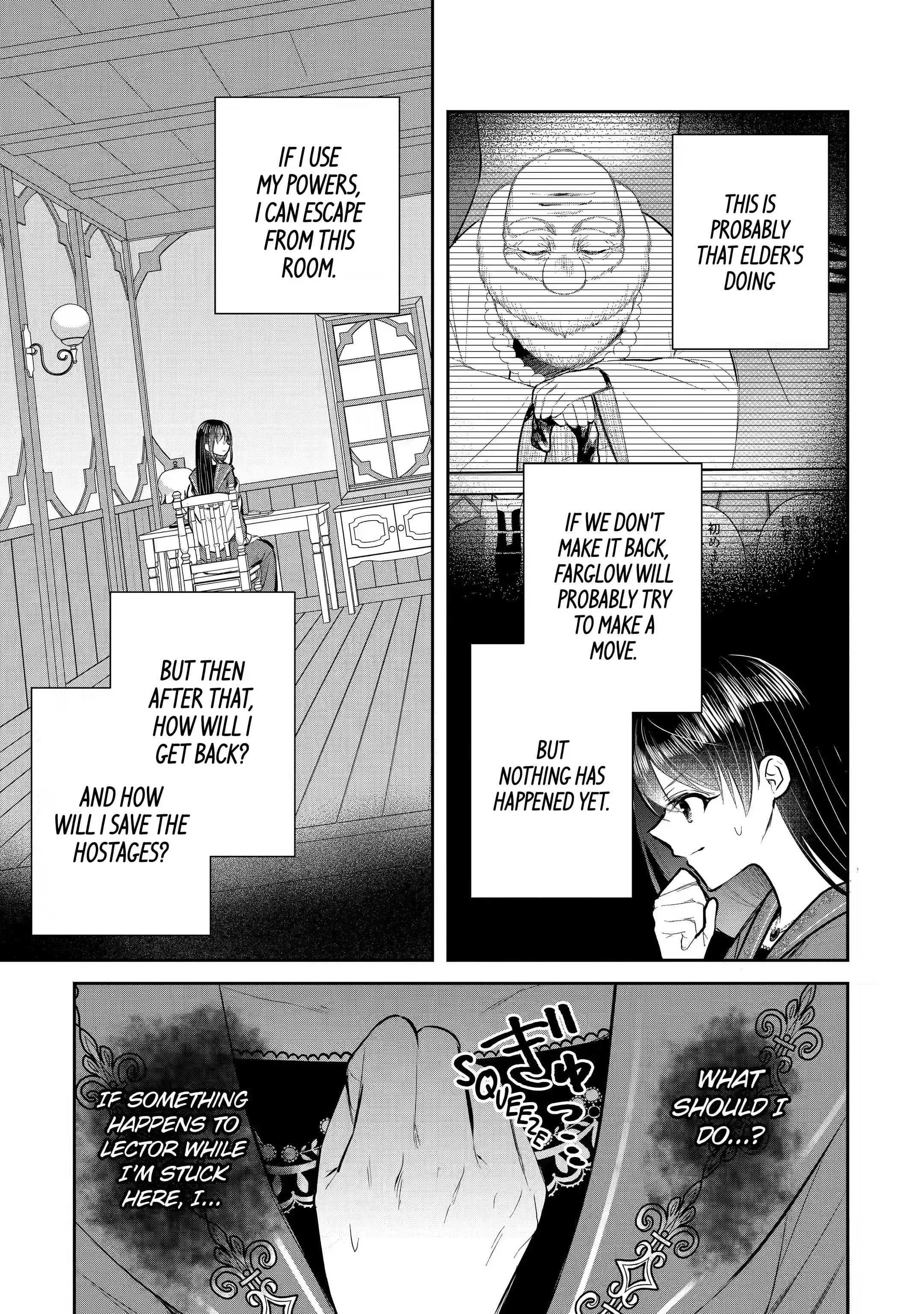 I was summoned to be the Saint, but I was robbed the position, apparently Chapter 15.1 - Page 3 in English