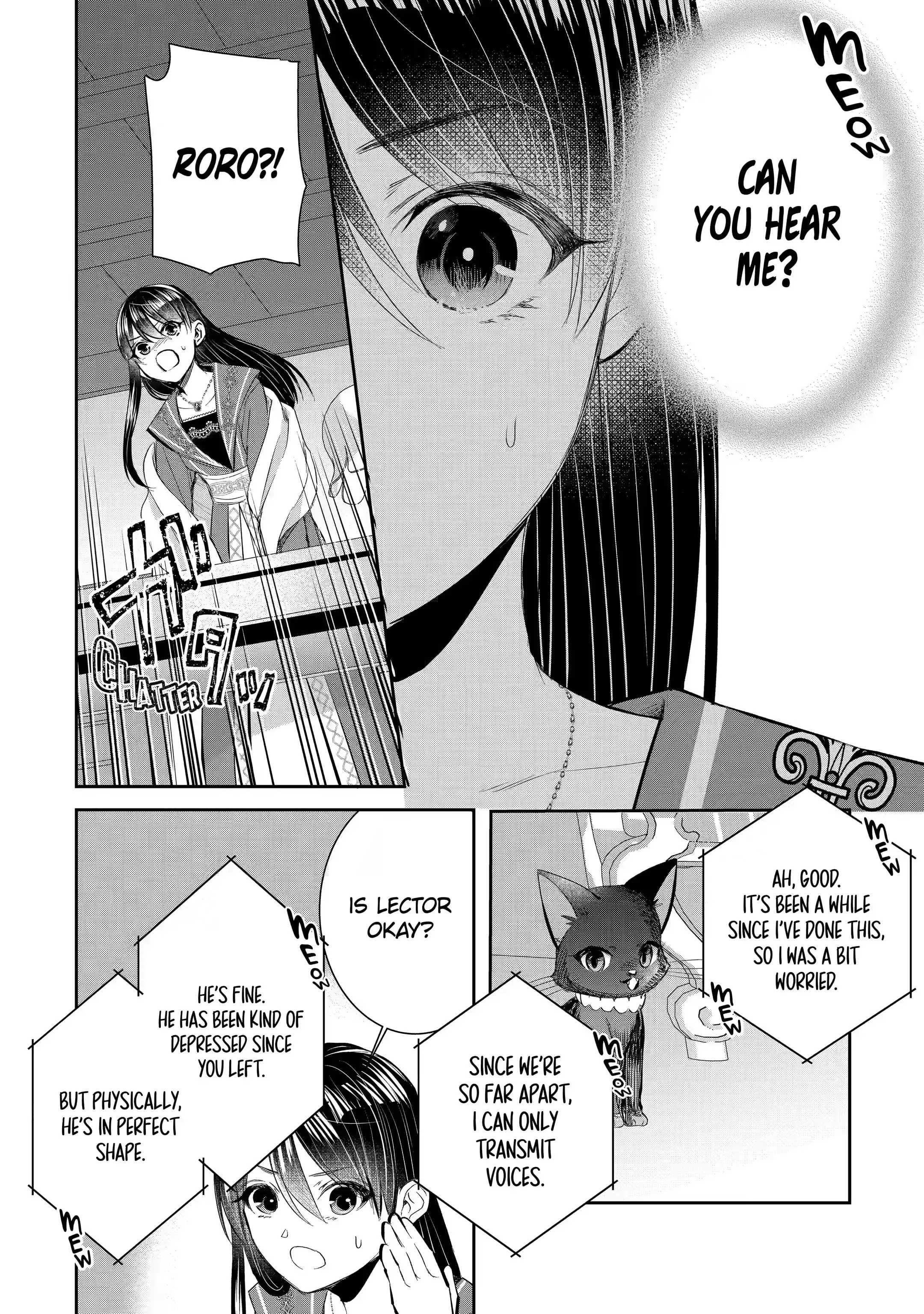 I was summoned to be the Saint, but I was robbed the position, apparently Chapter 15.1 - Page 4 in English