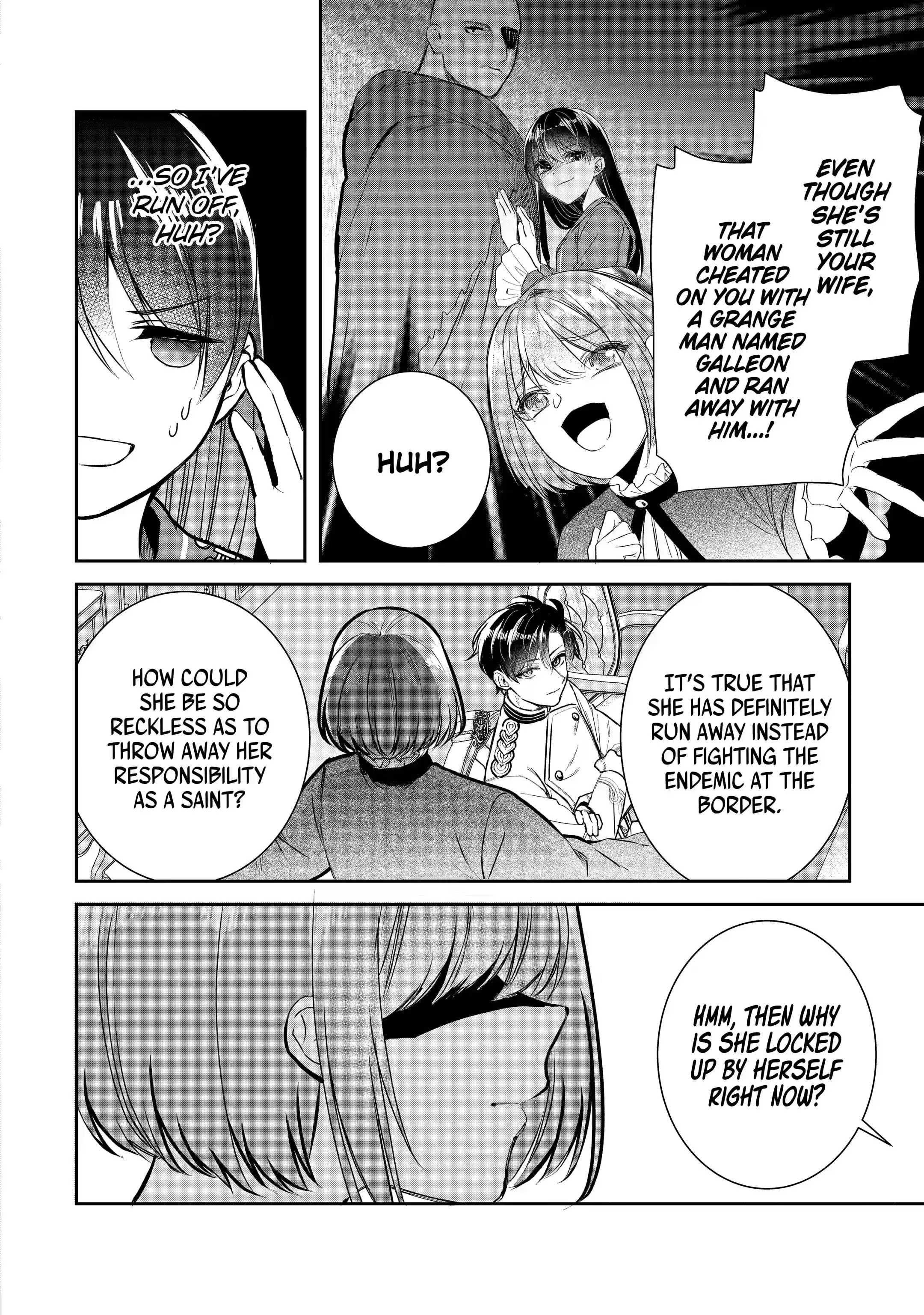 I was summoned to be the Saint, but I was robbed the position, apparently Chapter 15.2 - Page 5 in English