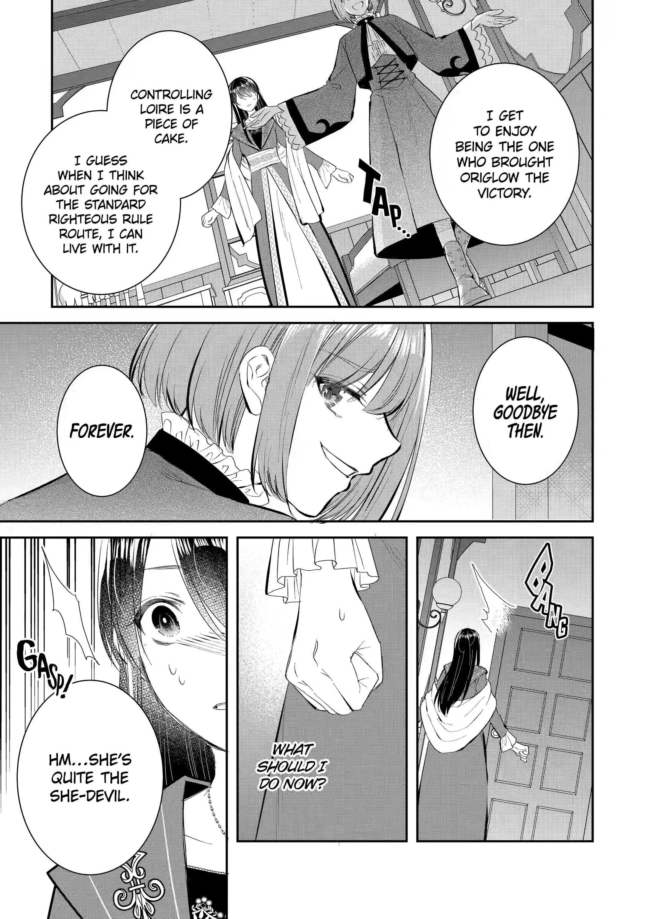I was summoned to be the Saint, but I was robbed the position, apparently Chapter 16.1 - Page 7 in English