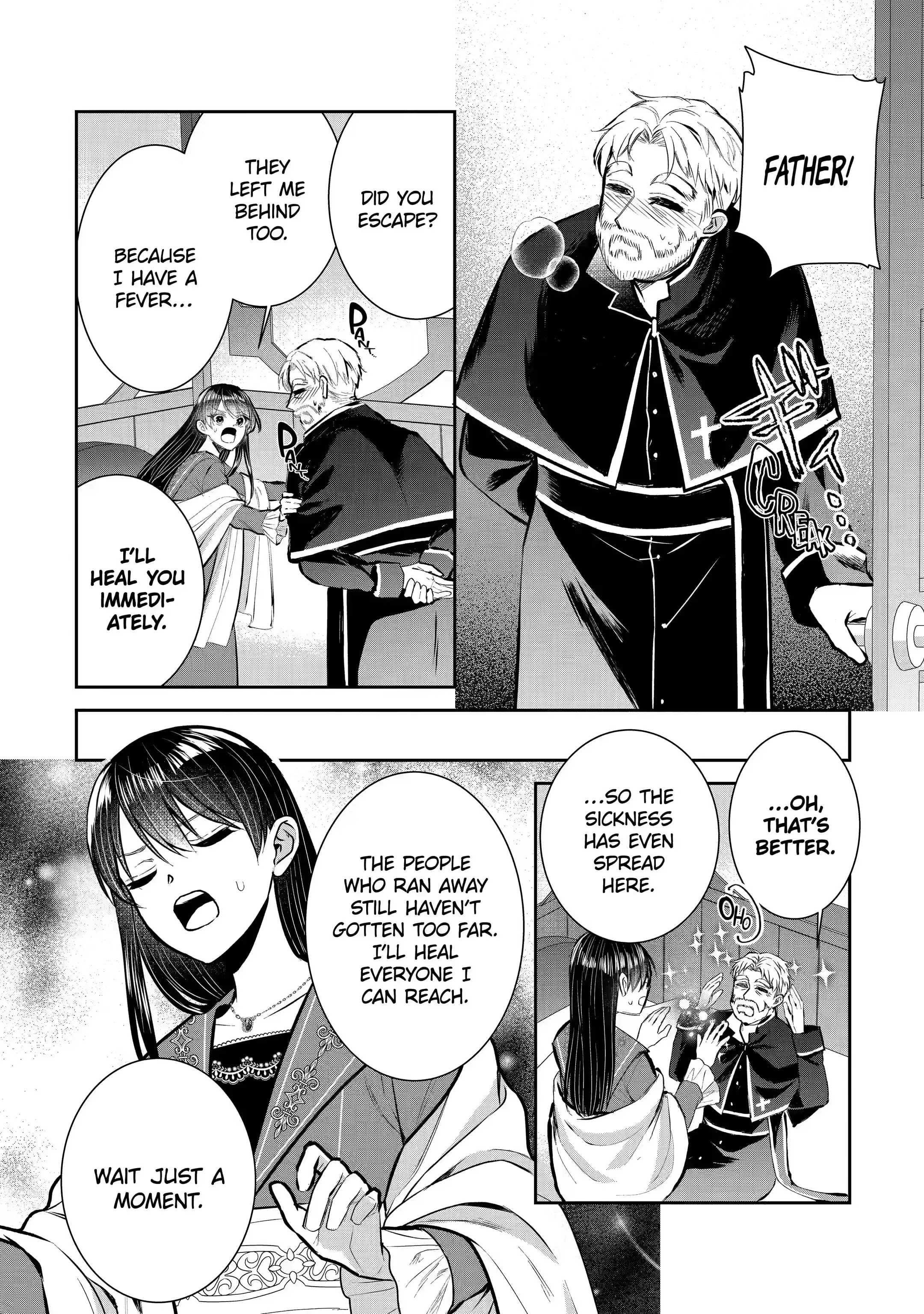 I was summoned to be the Saint, but I was robbed the position, apparently Chapter 16.1 - Page 8 in English