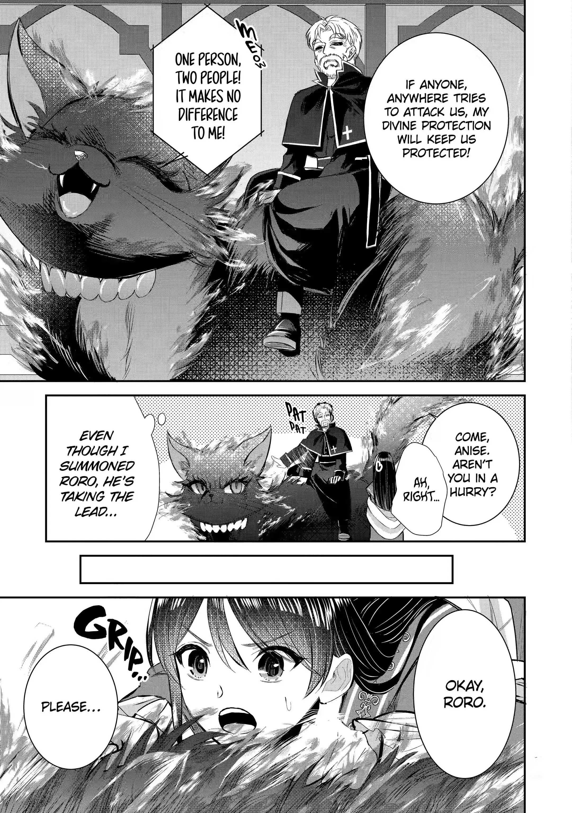 I was summoned to be the Saint, but I was robbed the position, apparently Chapter 16.2 - Page 7 in English