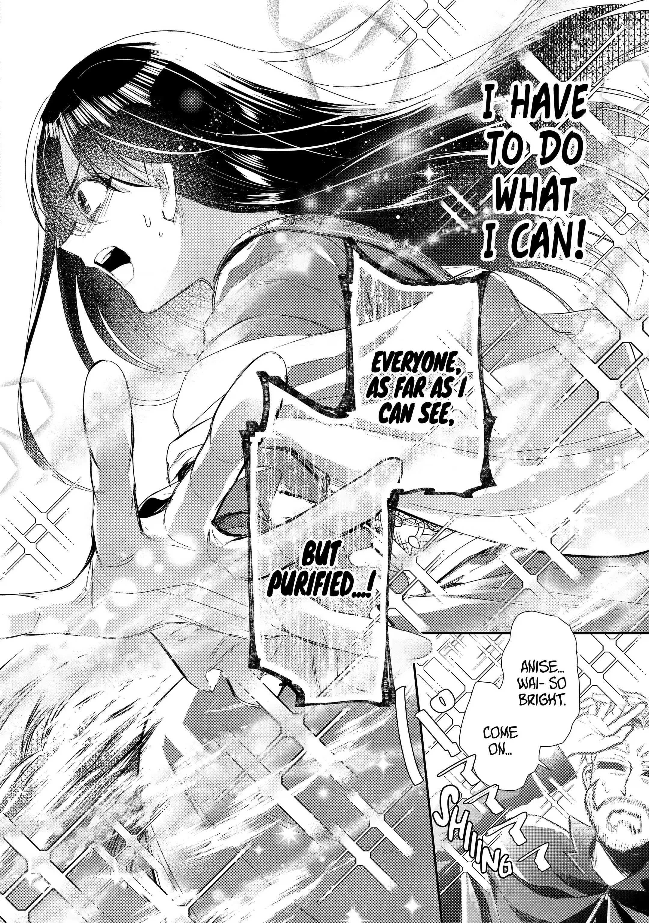 I was summoned to be the Saint, but I was robbed the position, apparently Chapter 16.3 - Page 3 in English