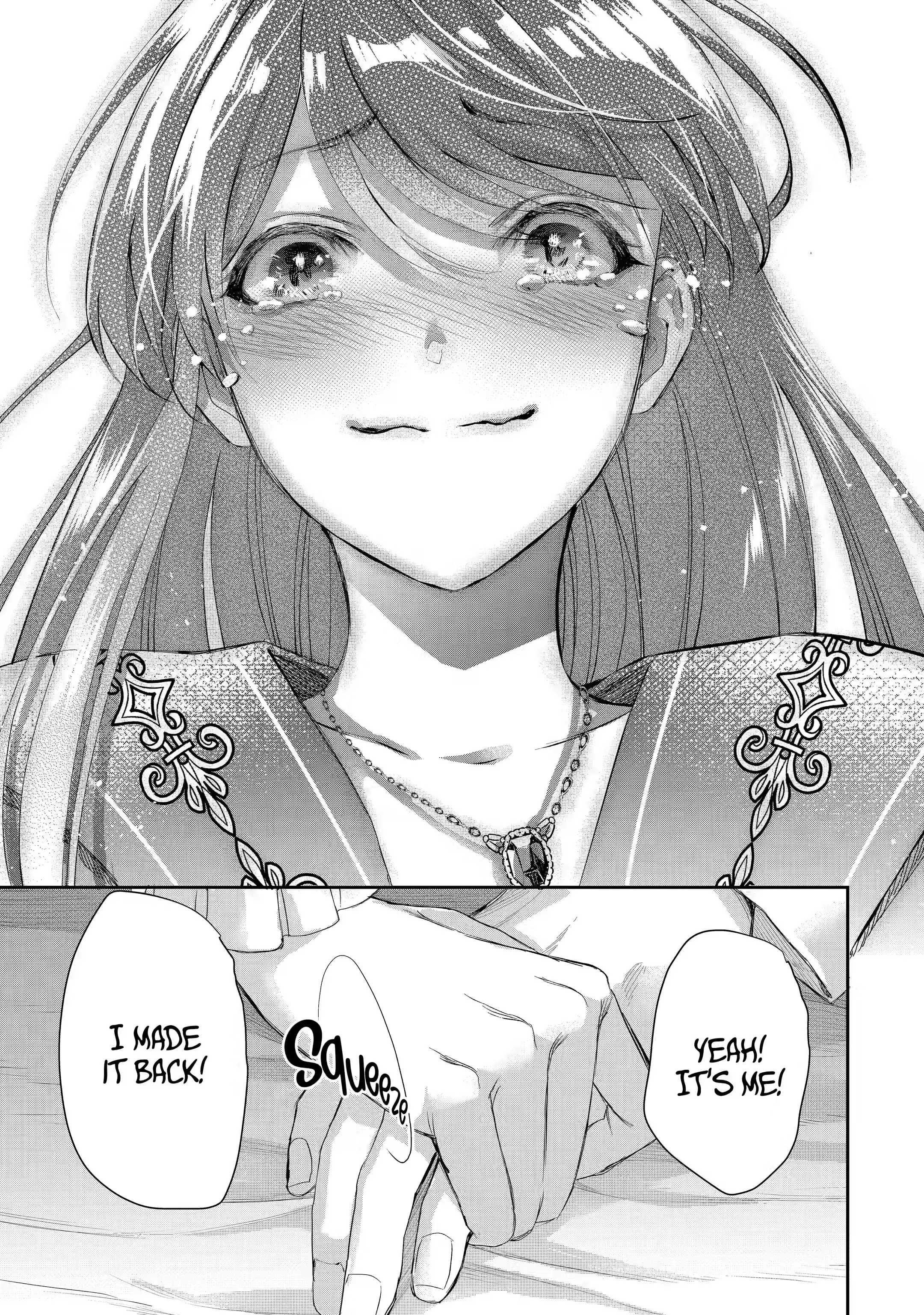 I was summoned to be the Saint, but I was robbed the position, apparently Chapter 16.4 - Page 5 in English