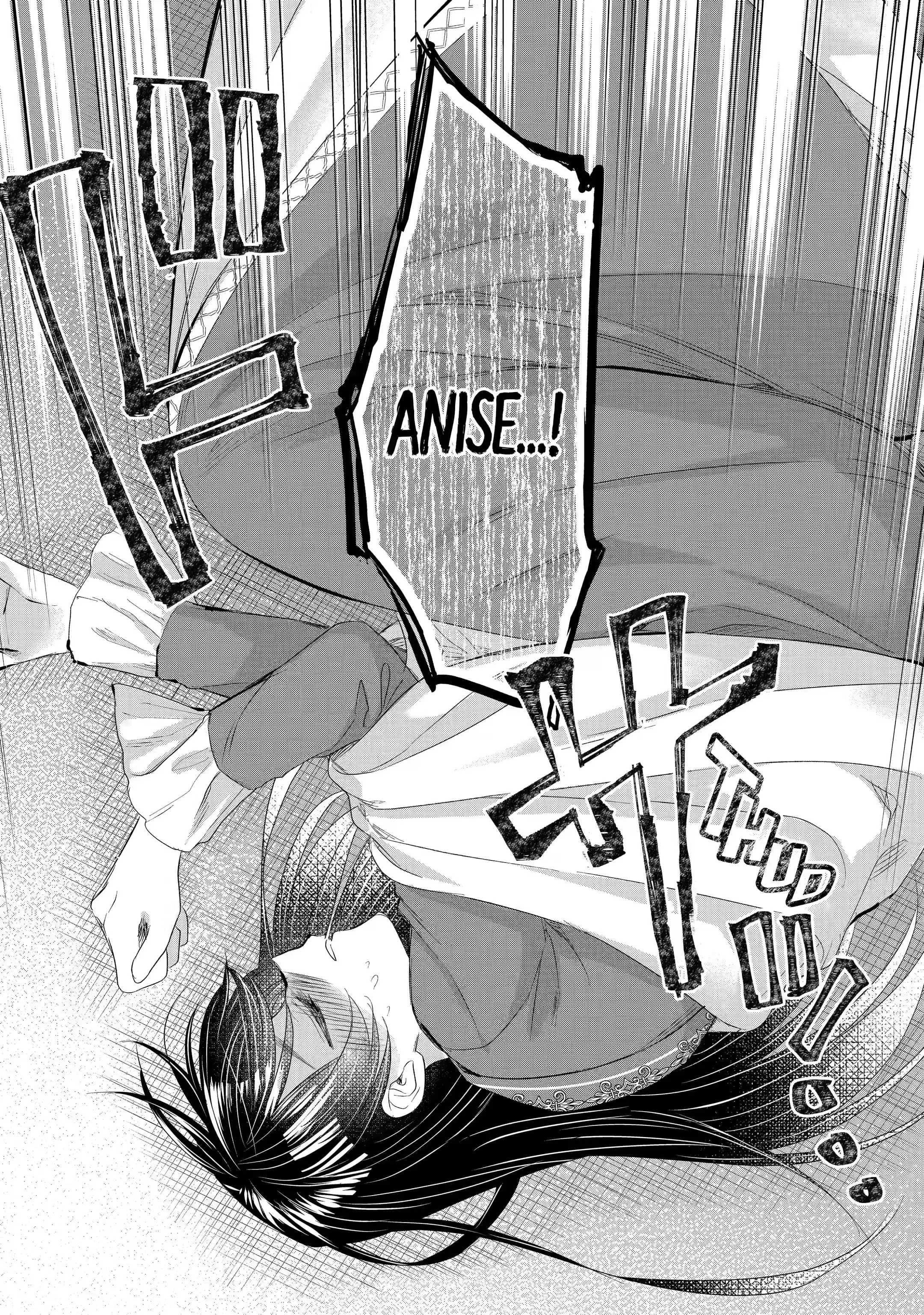 I was summoned to be the Saint, but I was robbed the position, apparently Chapter 16.4 - Page 8 in English