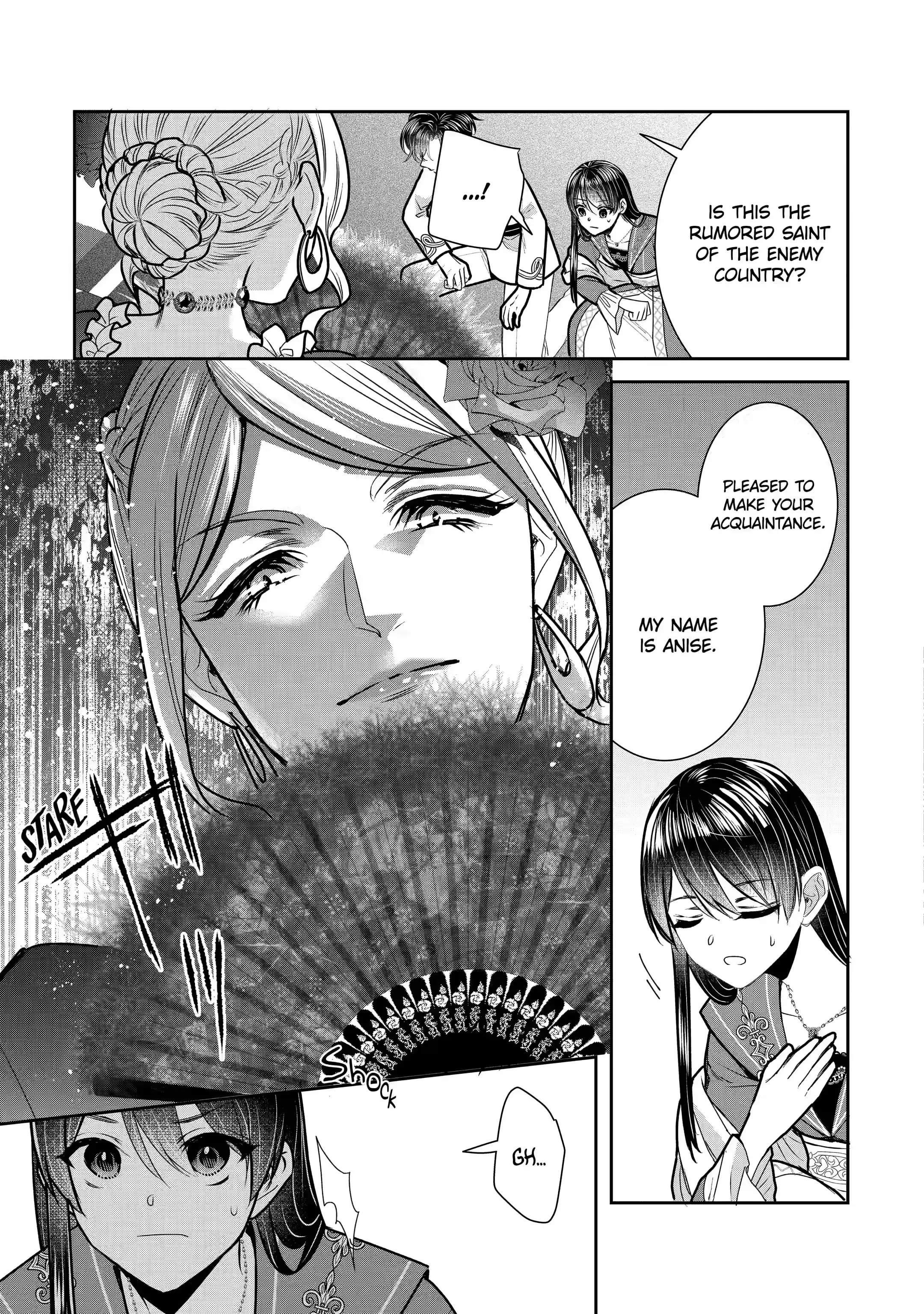 I was summoned to be the Saint, but I was robbed the position, apparently Chapter 18.2 - Page 3 in English