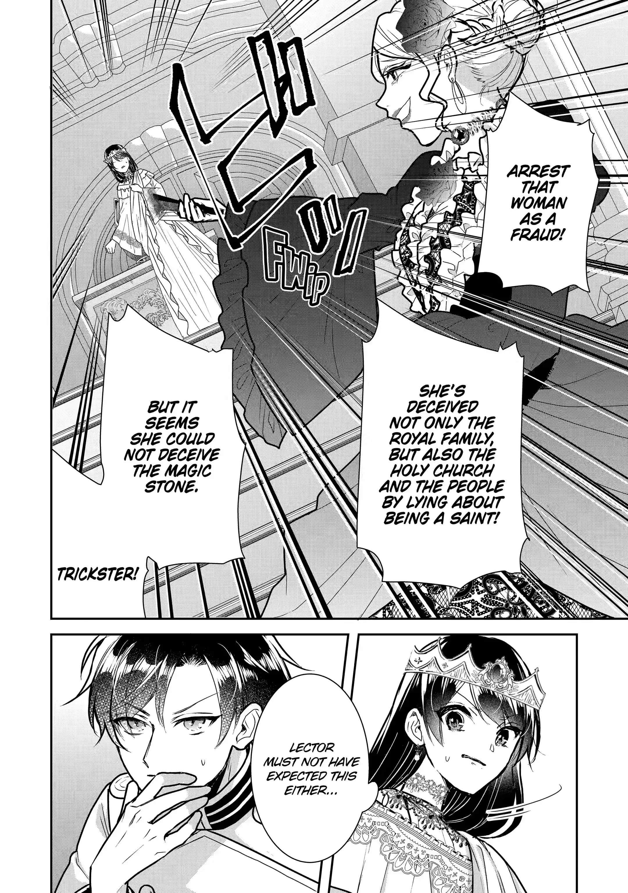 I was summoned to be the Saint, but I was robbed the position, apparently Chapter 18.4 - Page 4 in English