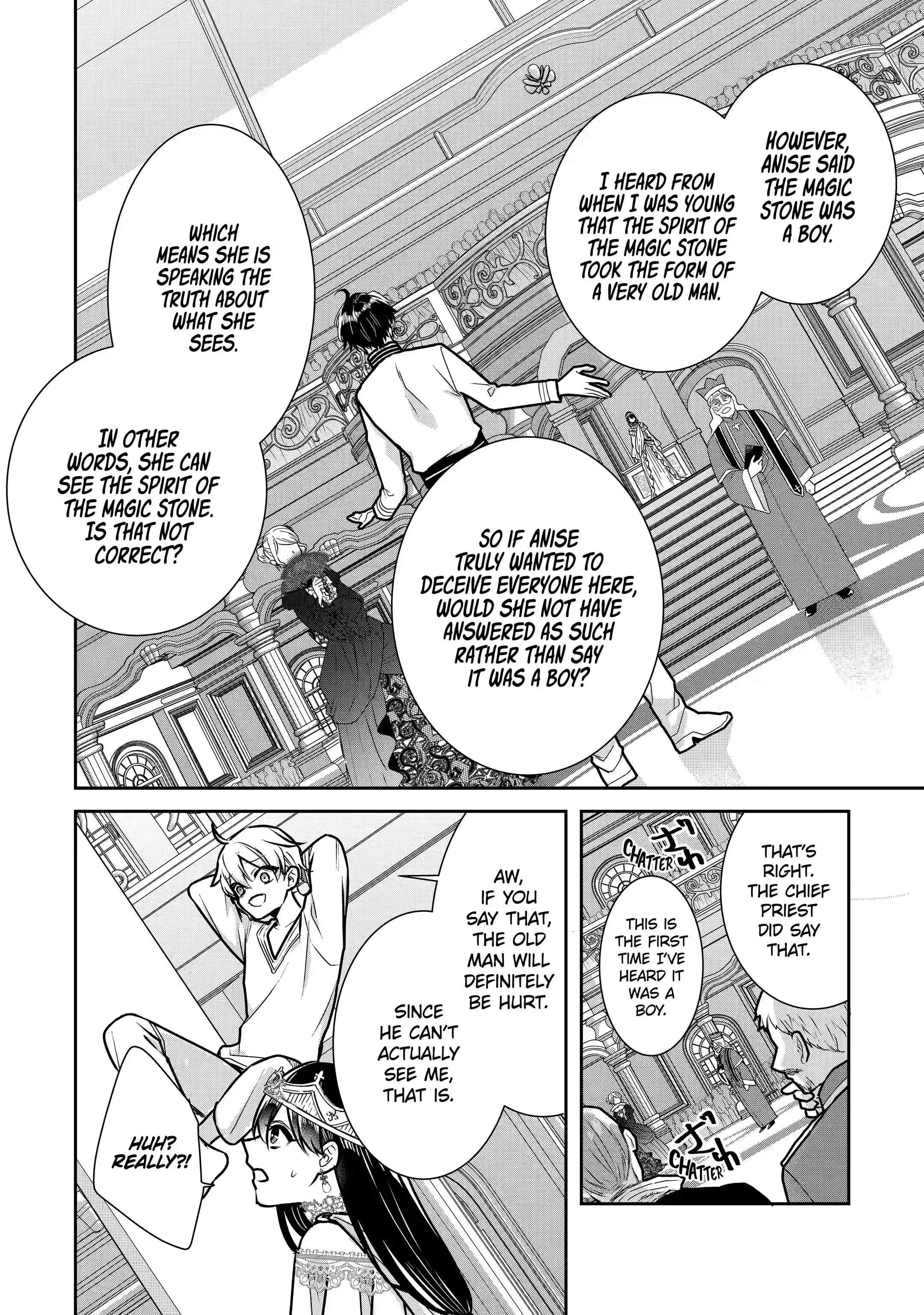 I was summoned to be the Saint, but I was robbed the position, apparently Chapter 18.4 - Page 8 in English