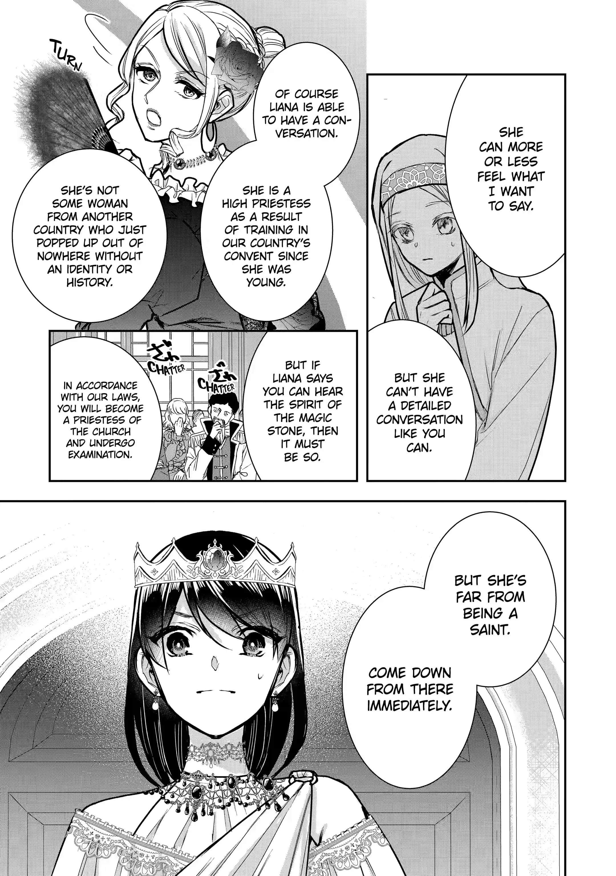 I was summoned to be the Saint, but I was robbed the position, apparently Chapter 18.5 - Page 3 in English