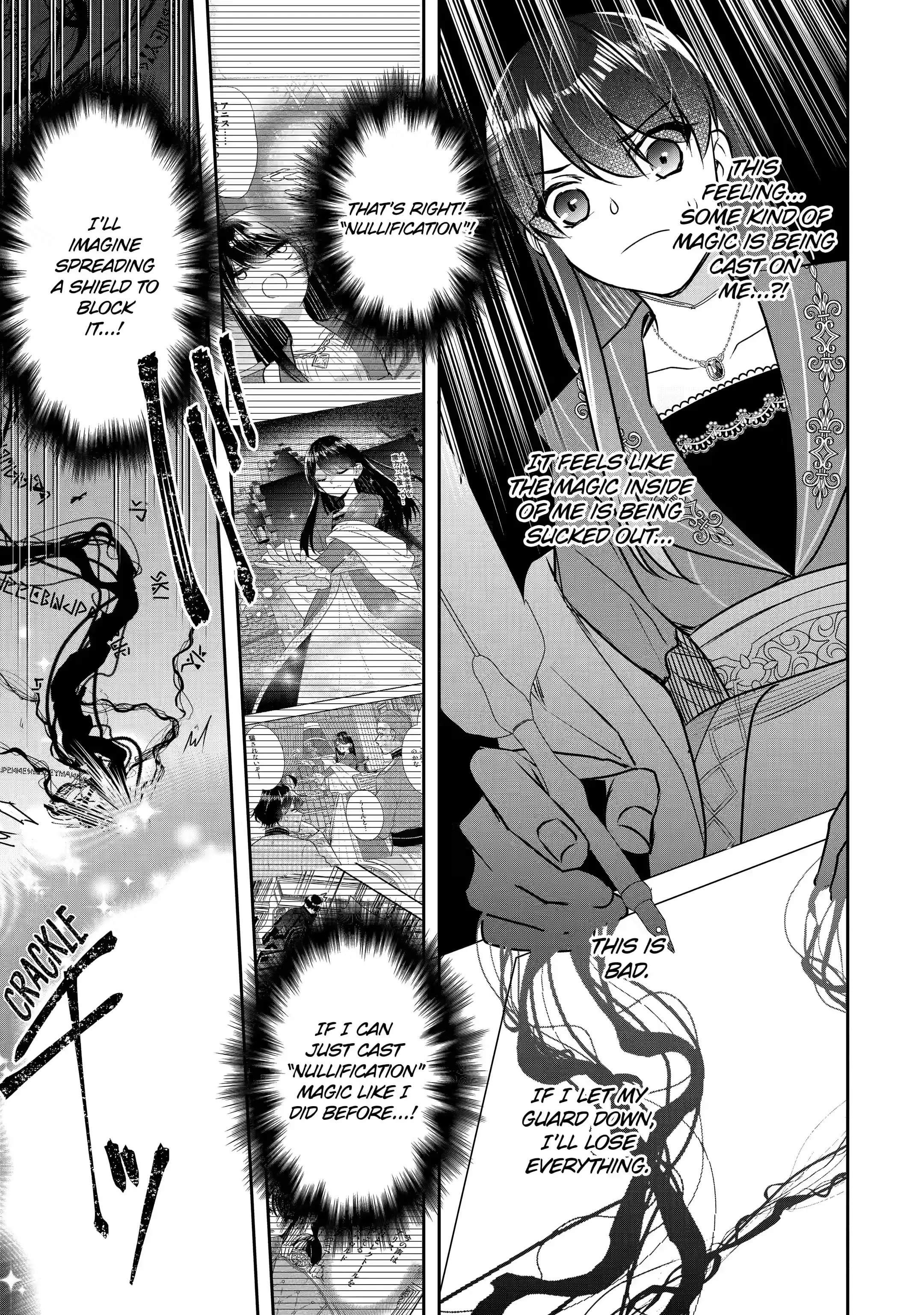 I was summoned to be the Saint, but I was robbed the position, apparently Chapter 19.1 - Page 3 in English