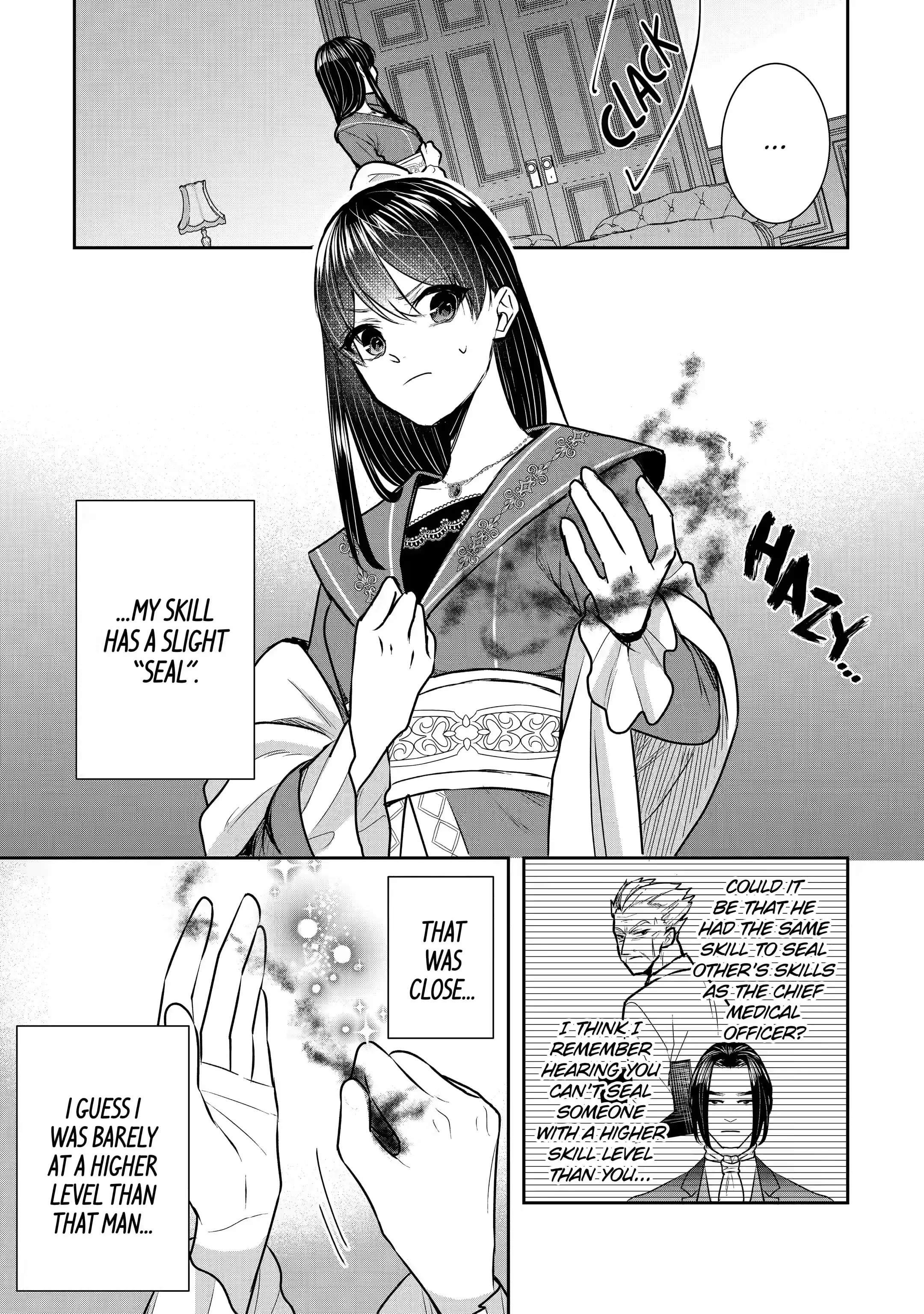 I was summoned to be the Saint, but I was robbed the position, apparently Chapter 19.1 - Page 5 in English