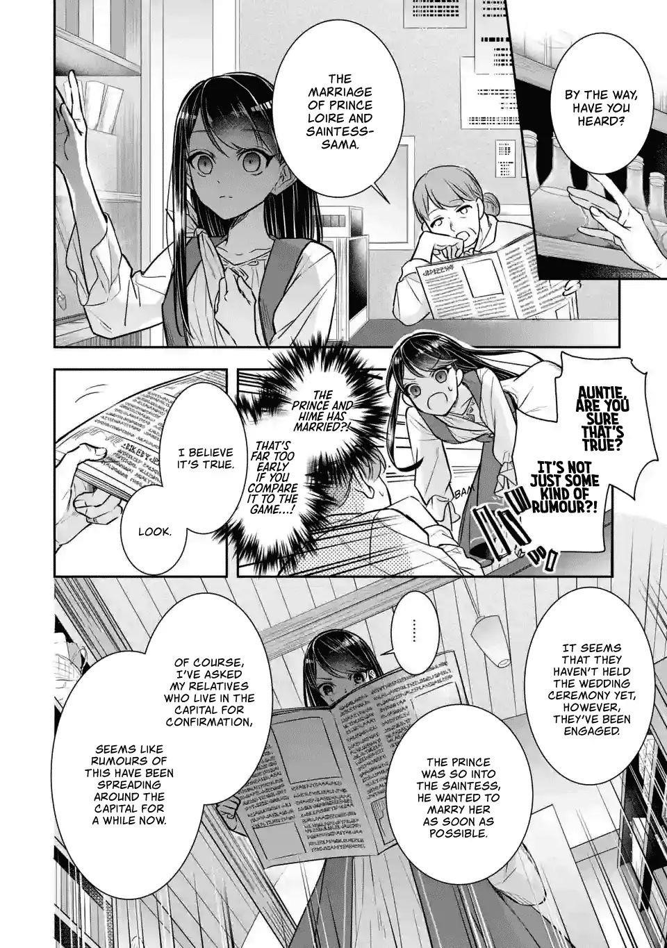 I was summoned to be the Saint, but I was robbed the position, apparently Chapter 2.1 - Page 12 in English
