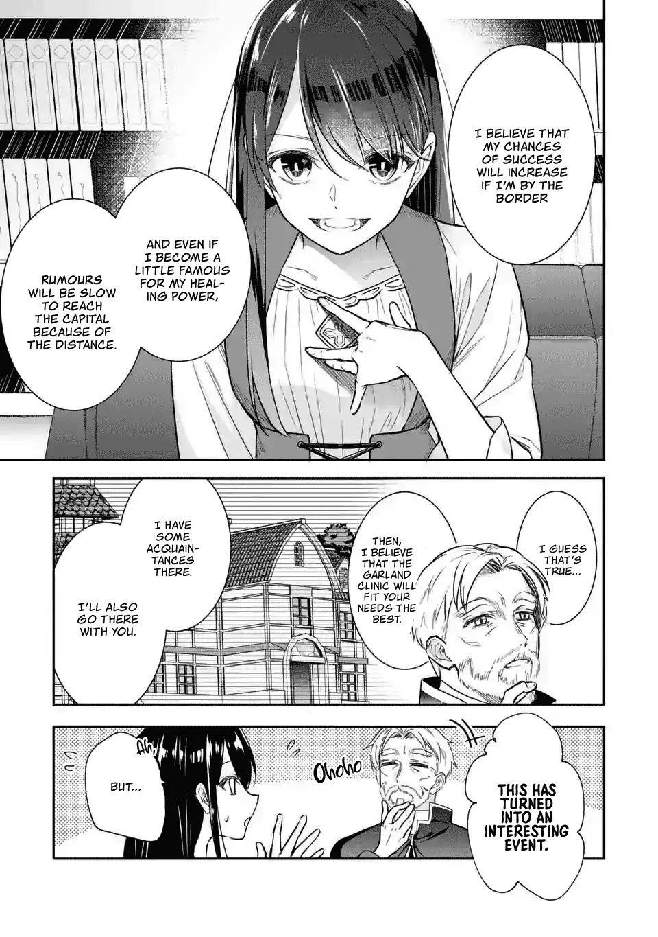 I was summoned to be the Saint, but I was robbed the position, apparently Chapter 2.2 - Page 13 in English