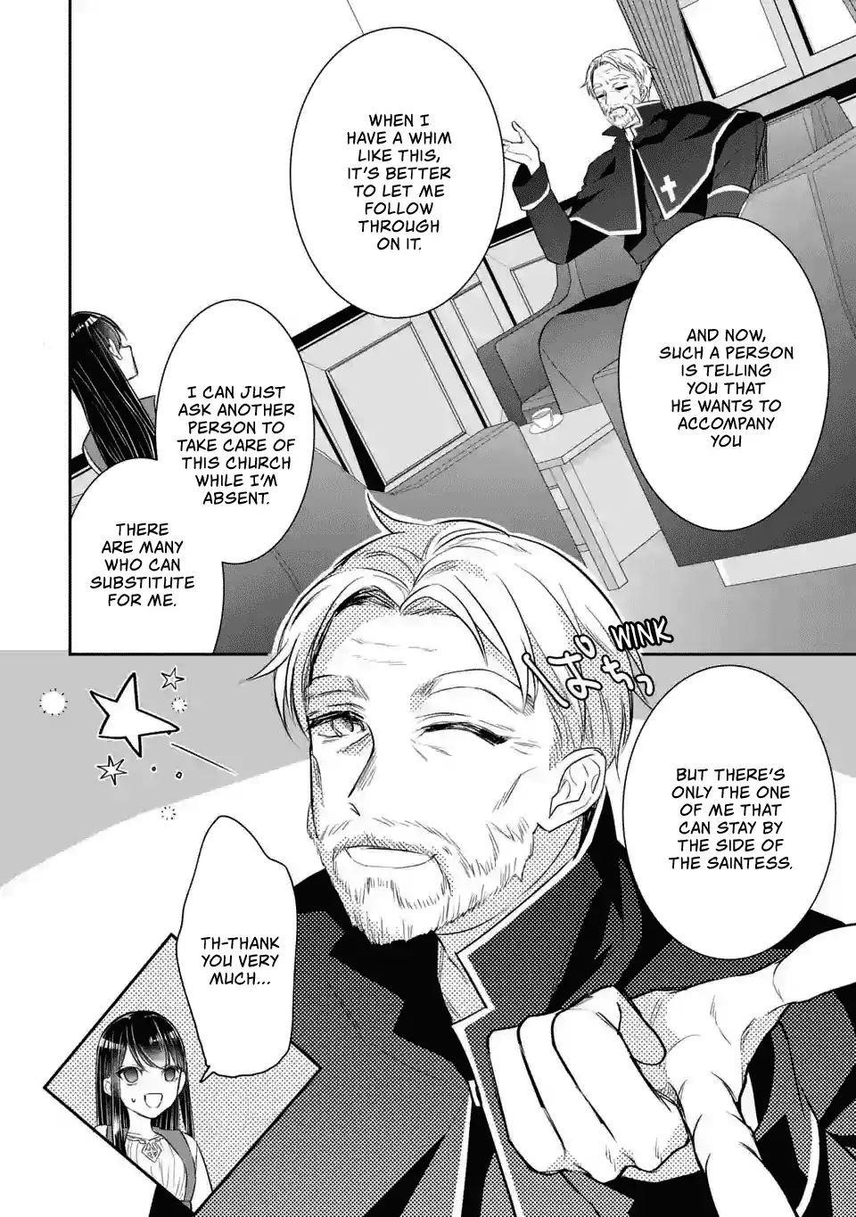 I was summoned to be the Saint, but I was robbed the position, apparently Chapter 2.2 - Page 16 in English
