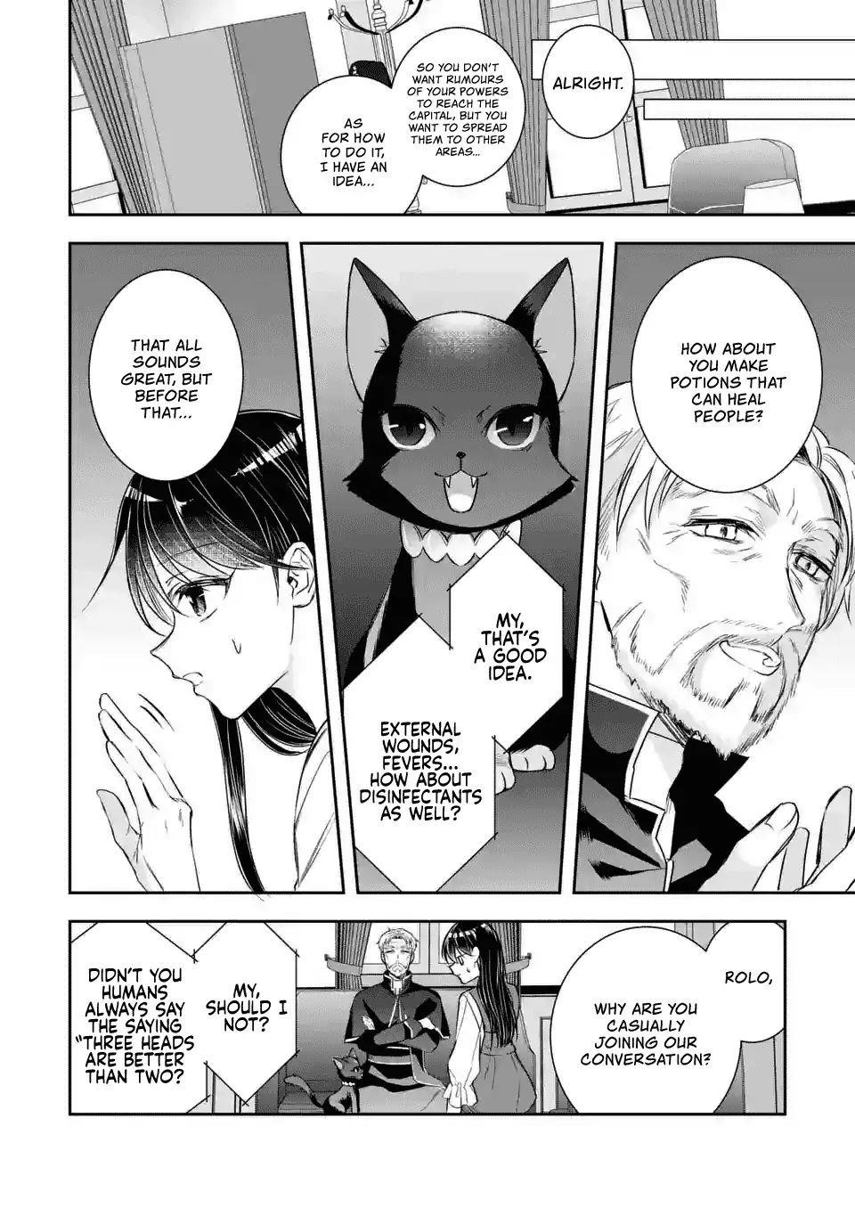 I was summoned to be the Saint, but I was robbed the position, apparently Chapter 2.2 - Page 8 in English
