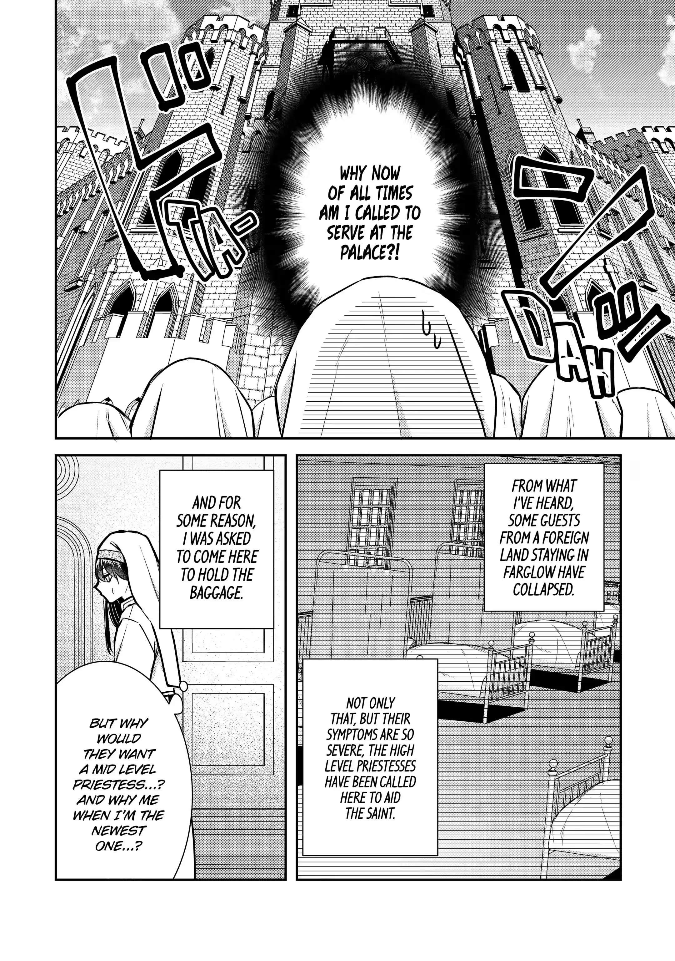 I was summoned to be the Saint, but I was robbed the position, apparently Chapter 20.1 - Page 4 in English