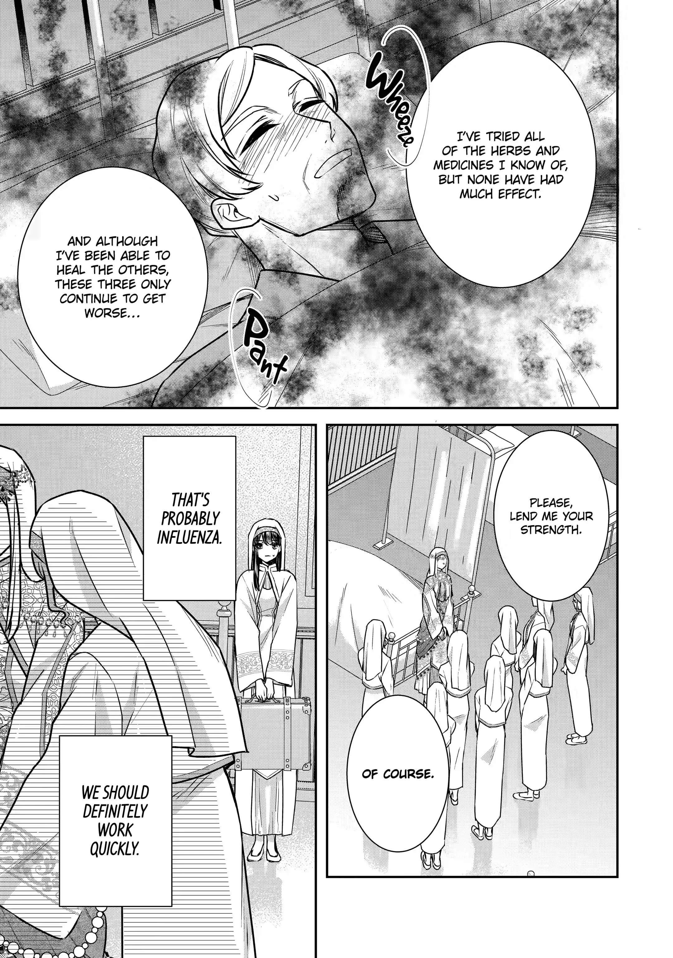 I was summoned to be the Saint, but I was robbed the position, apparently Chapter 20.1 - Page 7 in English