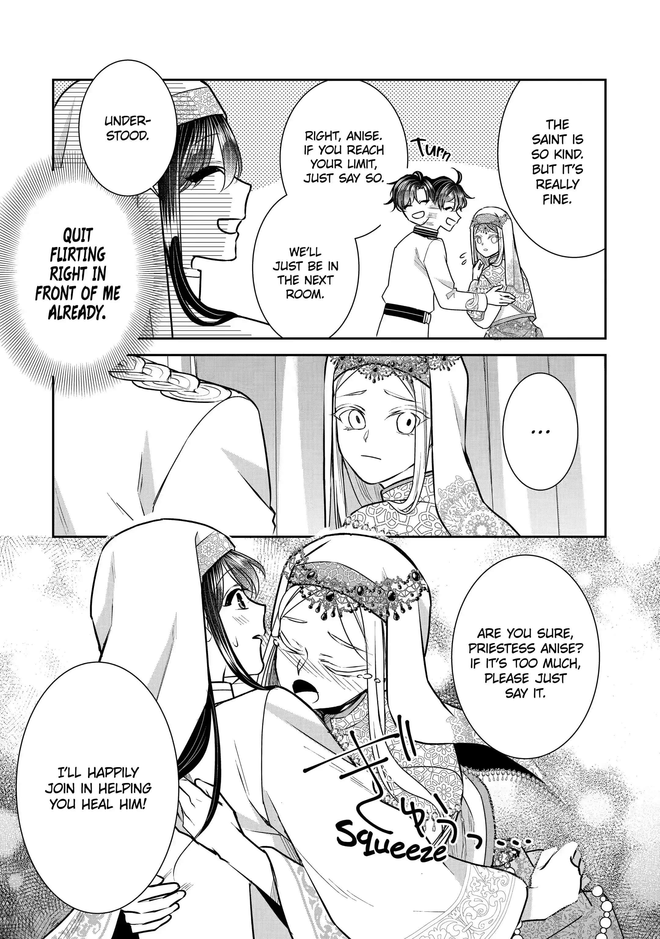 I was summoned to be the Saint, but I was robbed the position, apparently Chapter 20.3 - Page 3 in English