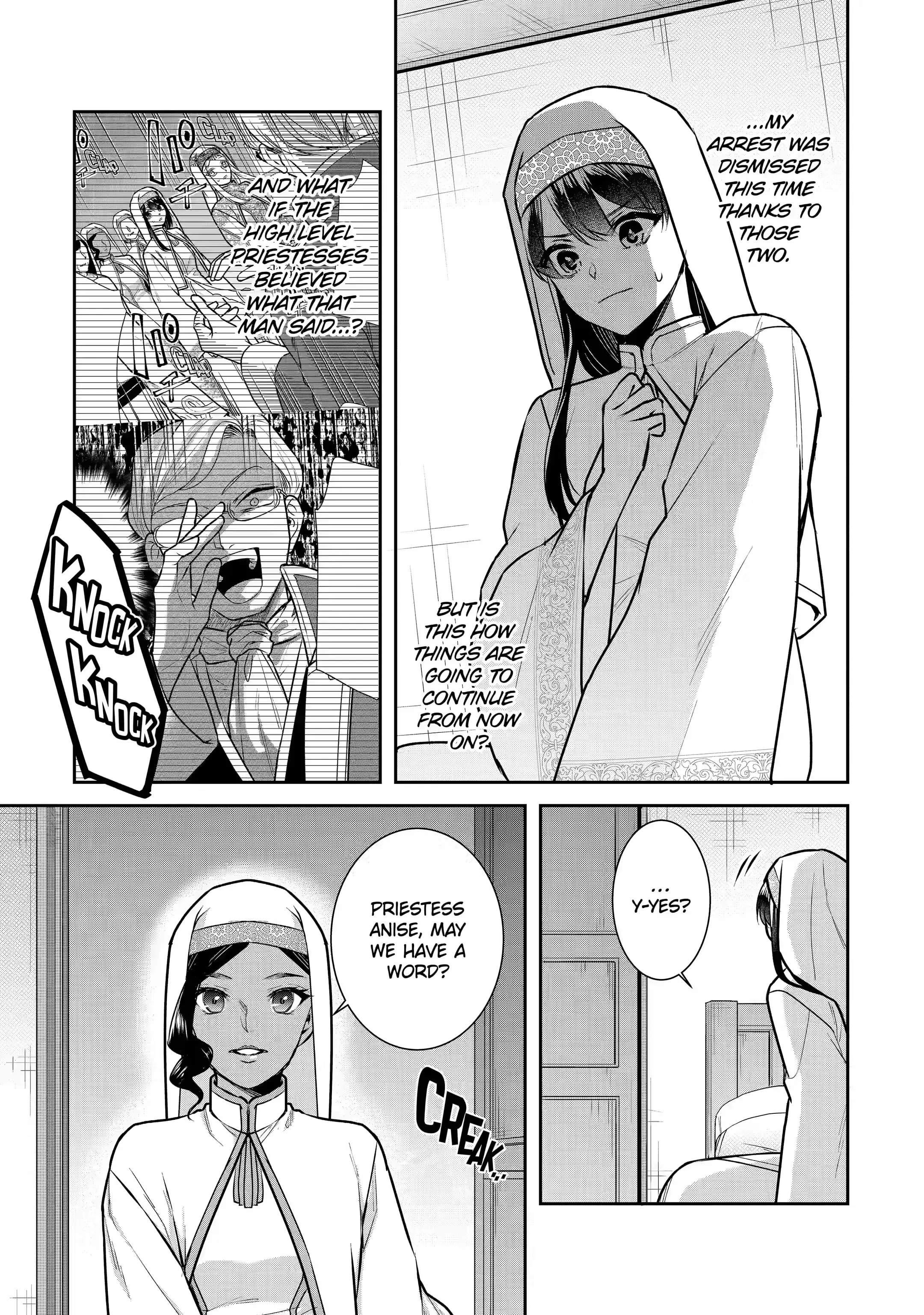 I was summoned to be the Saint, but I was robbed the position, apparently Chapter 20.4 - Page 3 in English