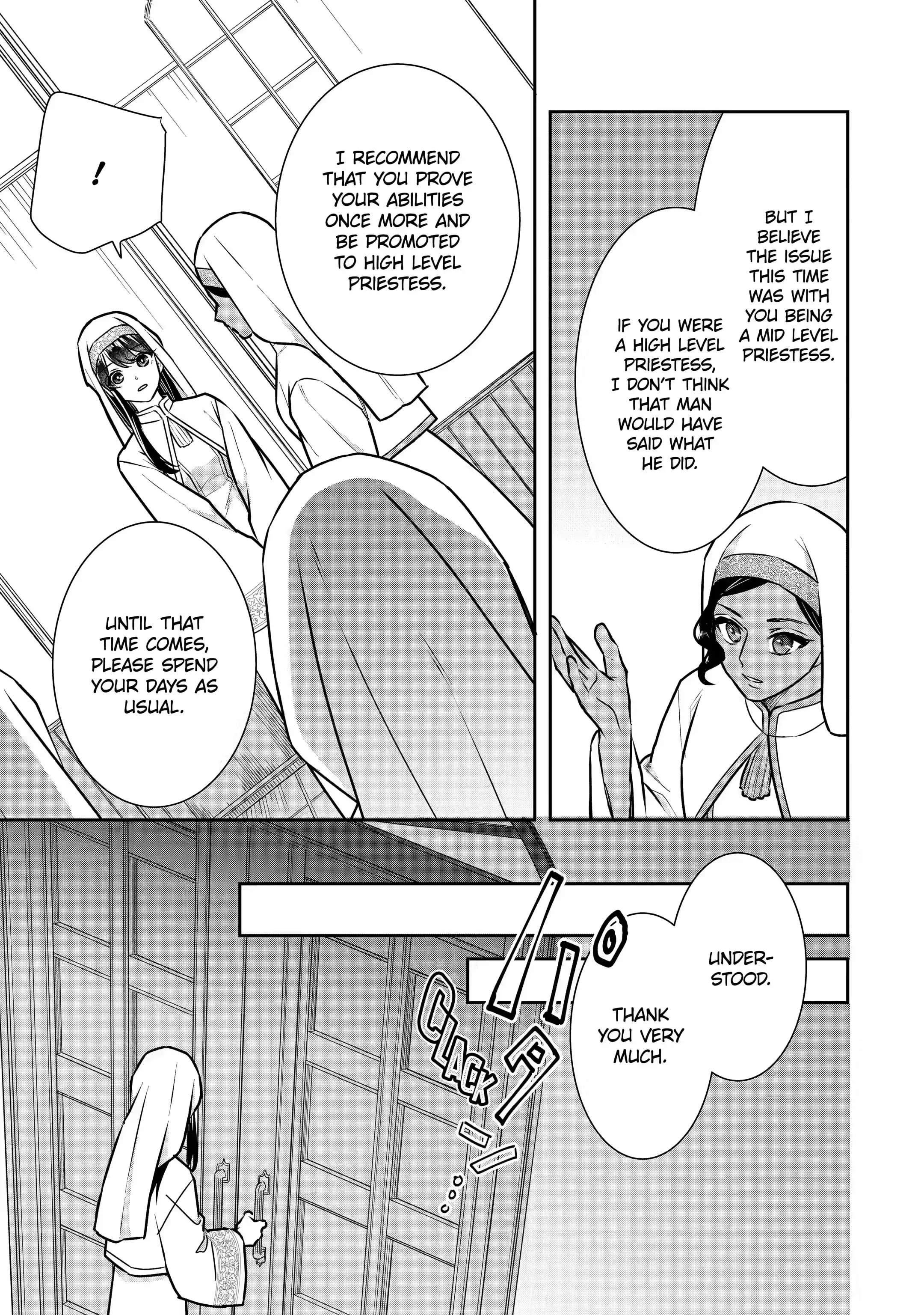 I was summoned to be the Saint, but I was robbed the position, apparently Chapter 20.4 - Page 9 in English
