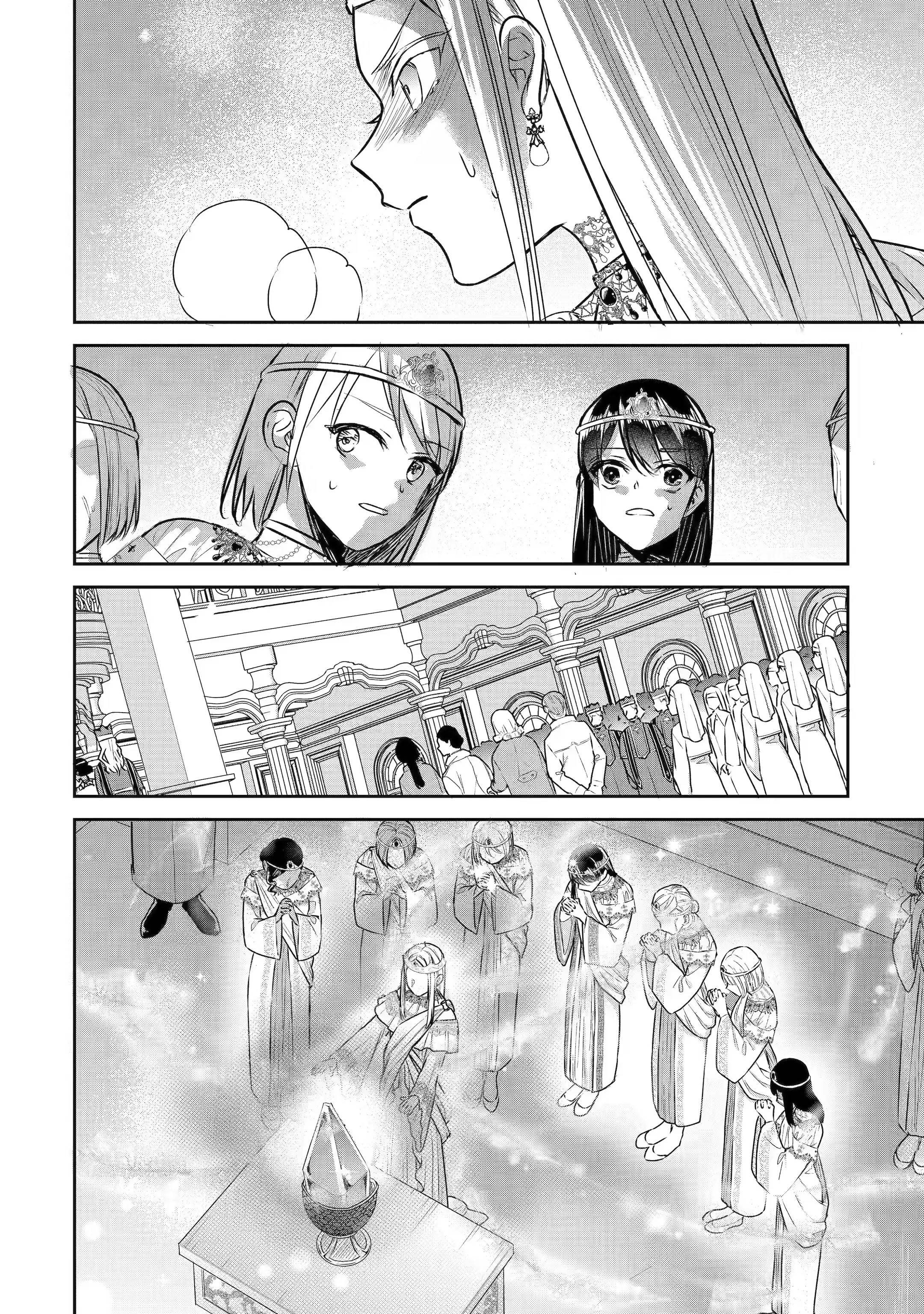 I was summoned to be the Saint, but I was robbed the position, apparently Chapter 21.1 - Page 10 in English