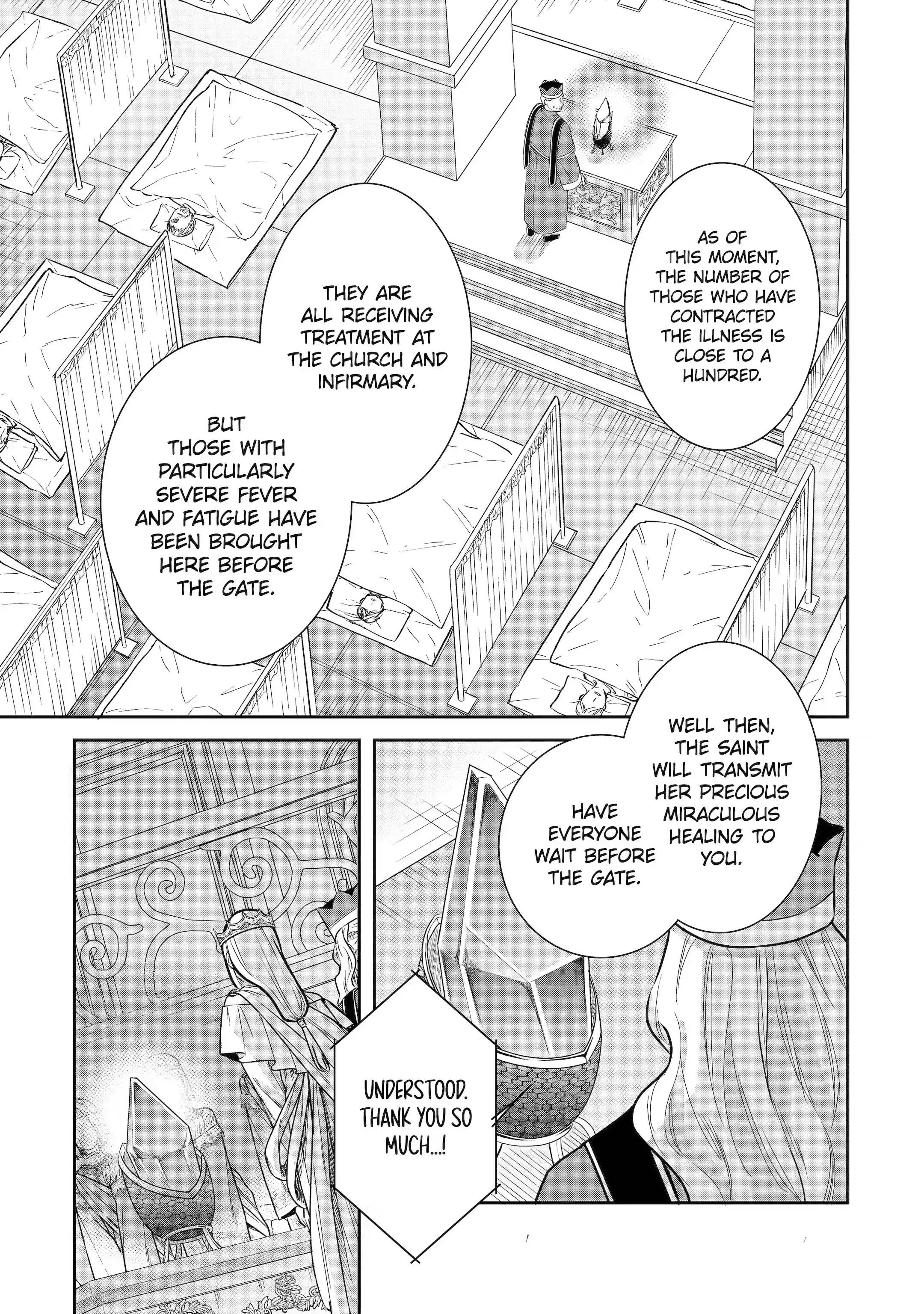 I was summoned to be the Saint, but I was robbed the position, apparently Chapter 21.1 - Page 5 in English