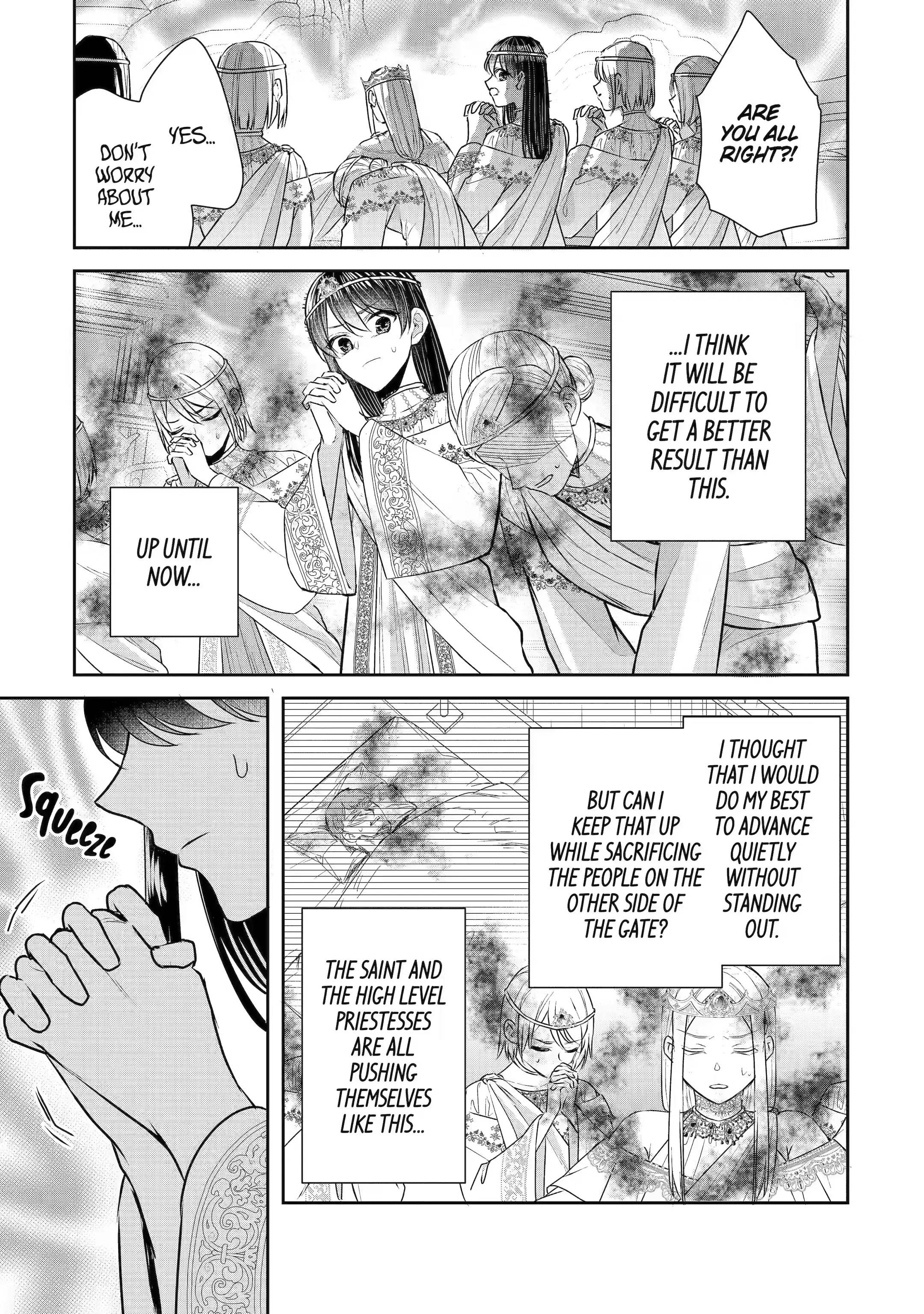 I was summoned to be the Saint, but I was robbed the position, apparently Chapter 21.2 - Page 3 in English