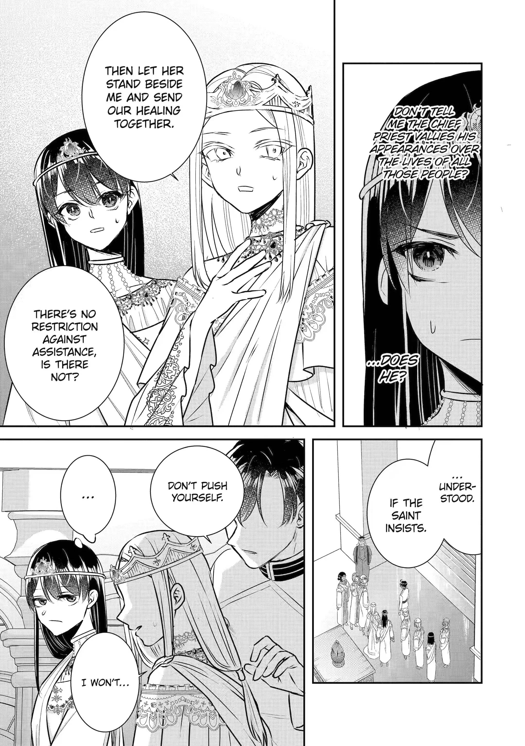 I was summoned to be the Saint, but I was robbed the position, apparently Chapter 21.3 - Page 3 in English