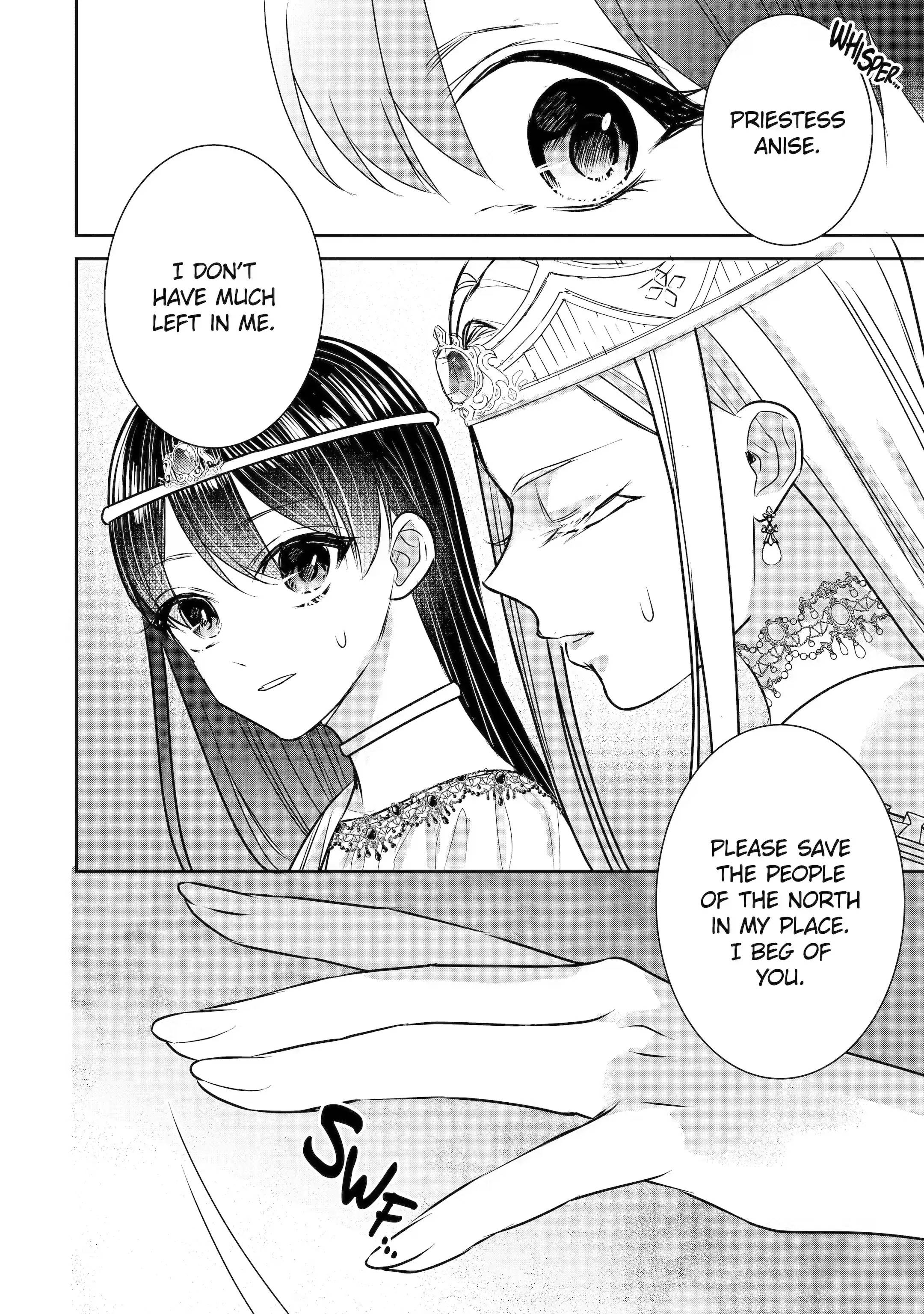 I was summoned to be the Saint, but I was robbed the position, apparently Chapter 21.3 - Page 4 in English