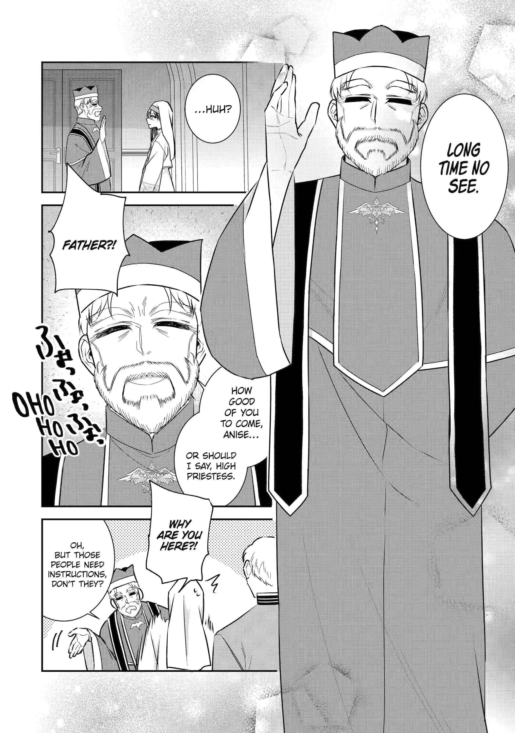 I was summoned to be the Saint, but I was robbed the position, apparently Chapter 23.1 - Page 8 in English