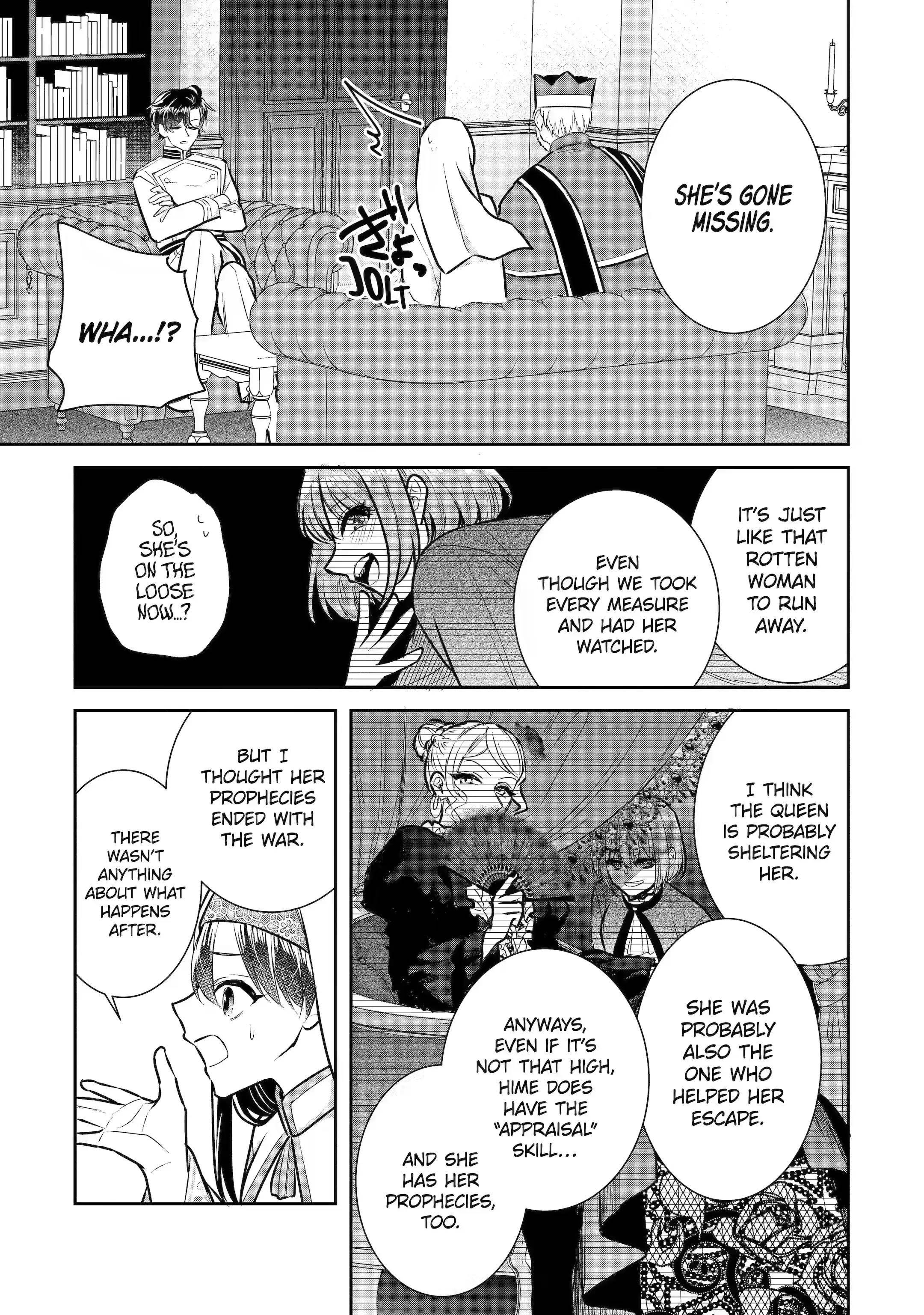 I was summoned to be the Saint, but I was robbed the position, apparently Chapter 23.2 - Page 9 in English