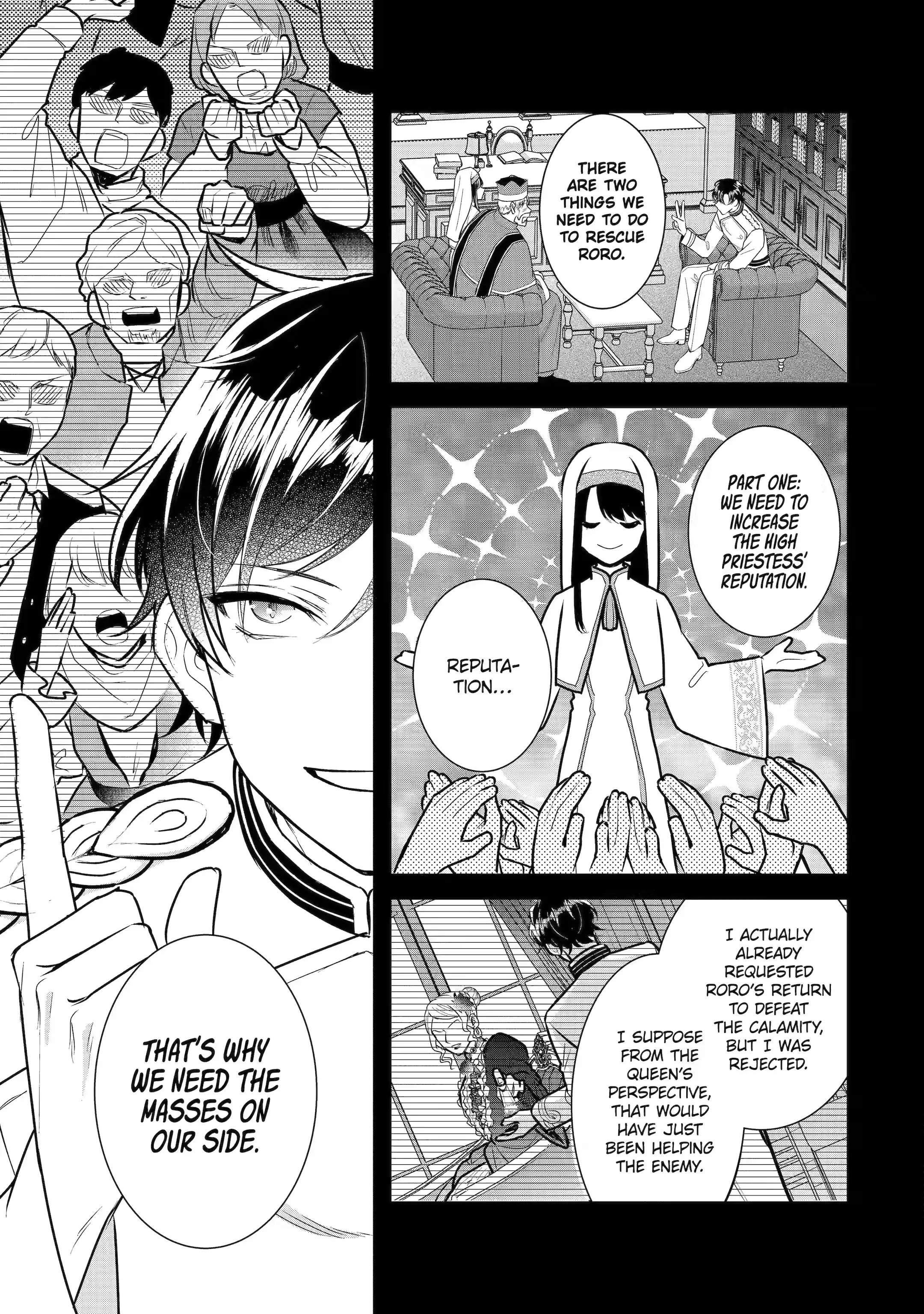 I was summoned to be the Saint, but I was robbed the position, apparently Chapter 24.1 - Page 3 in English