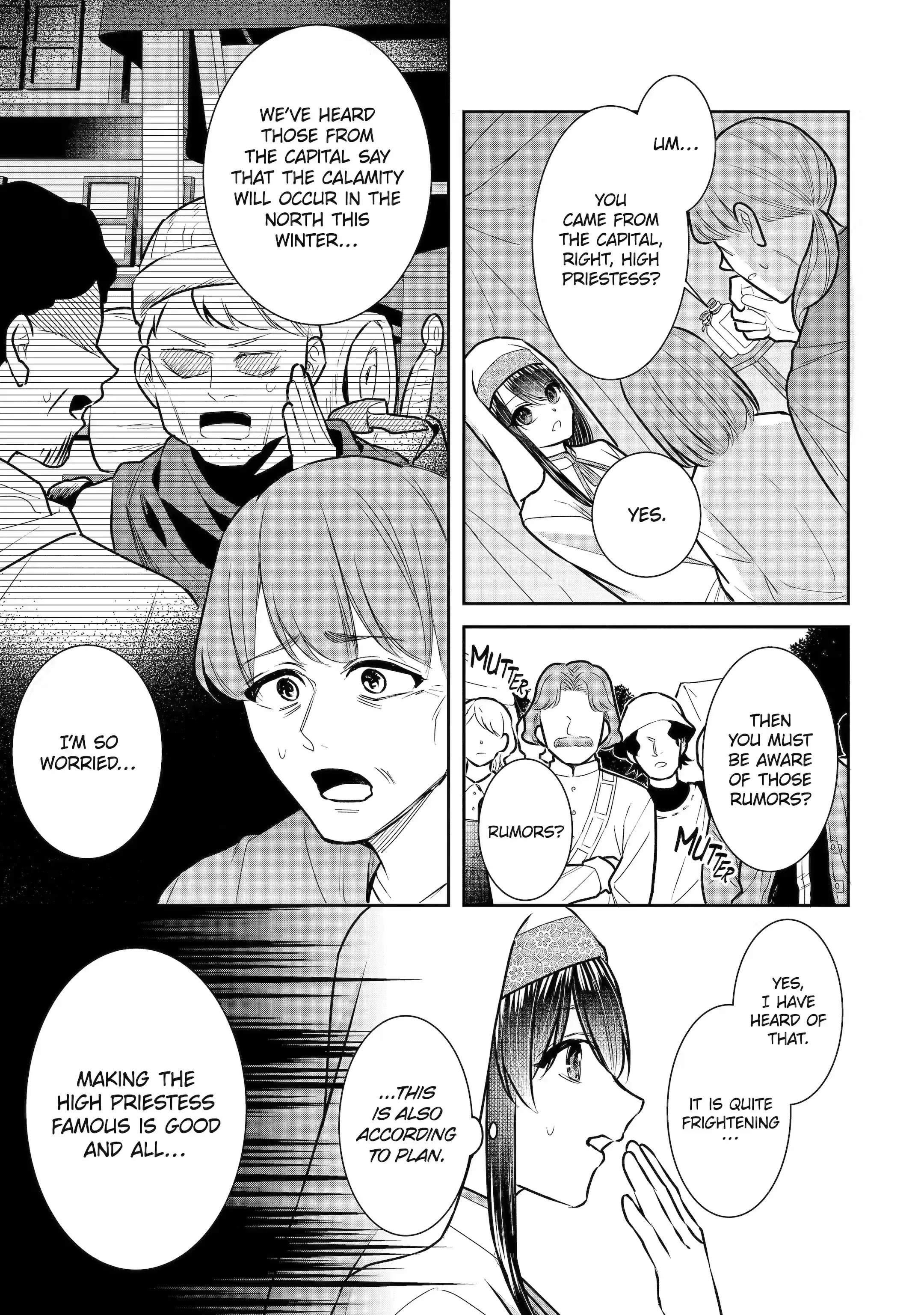 I was summoned to be the Saint, but I was robbed the position, apparently Chapter 24.1 - Page 5 in English