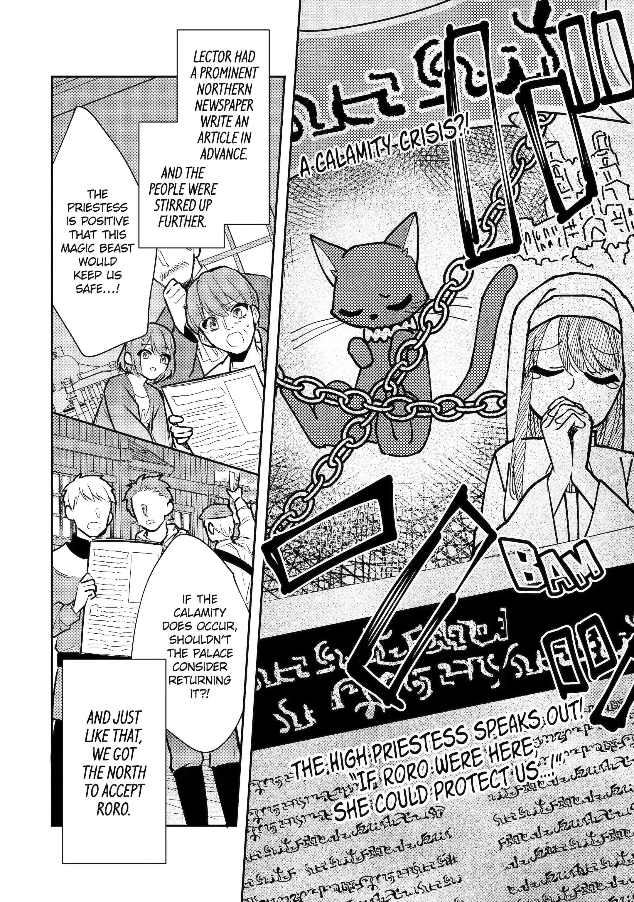 I was summoned to be the Saint, but I was robbed the position, apparently Chapter 24.1 - Page 8 in English