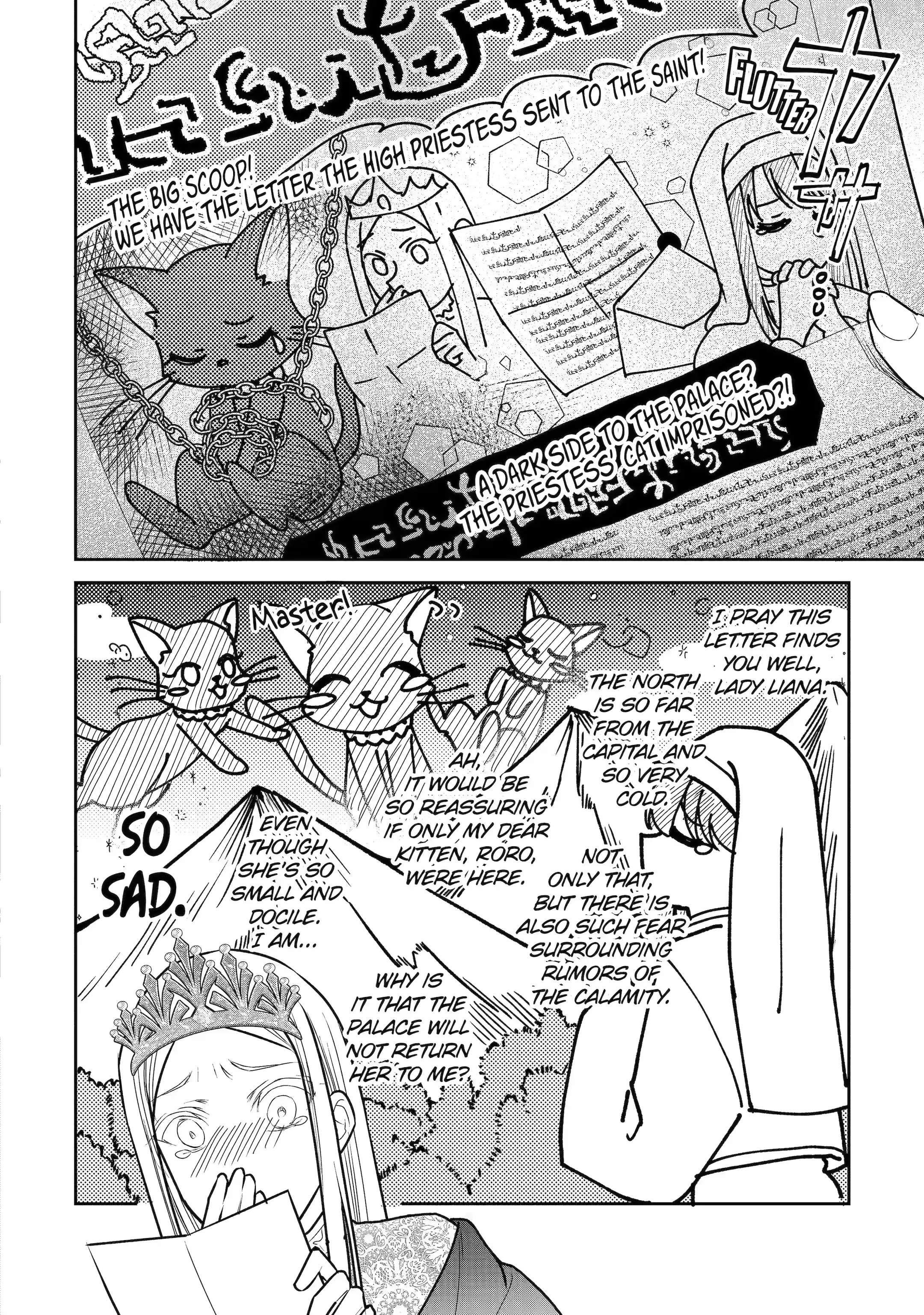 I was summoned to be the Saint, but I was robbed the position, apparently Chapter 24.2 - Page 3 in English