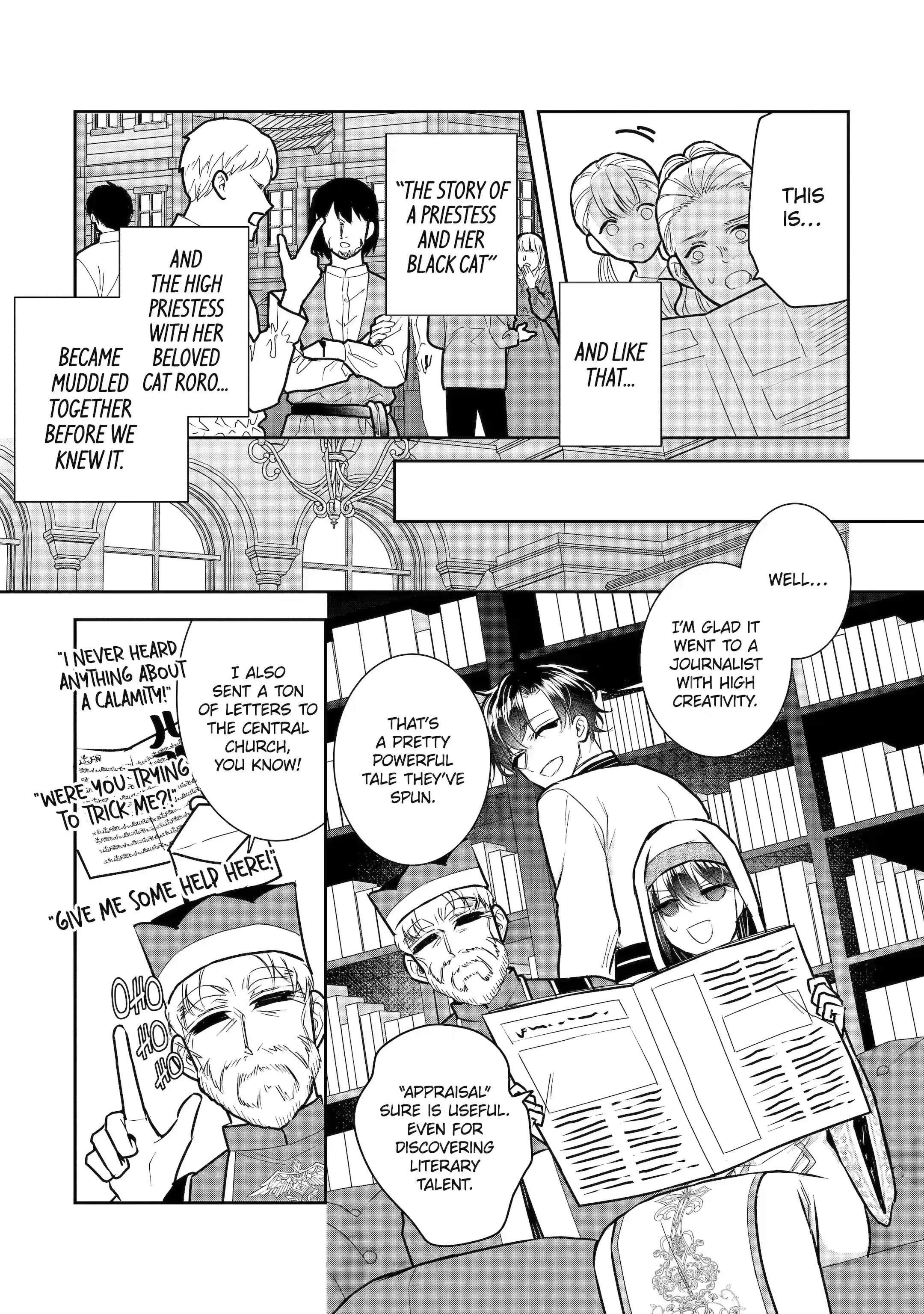I was summoned to be the Saint, but I was robbed the position, apparently Chapter 24.2 - Page 4 in English