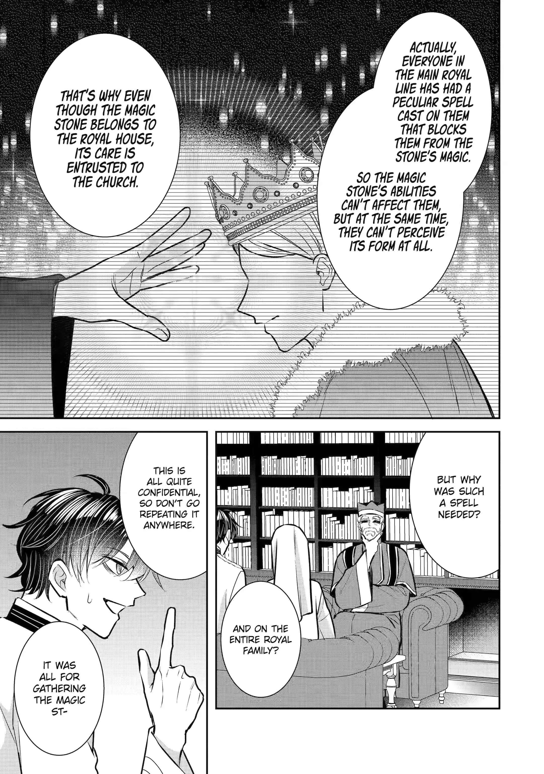 I was summoned to be the Saint, but I was robbed the position, apparently Chapter 24.4 - Page 6 in English