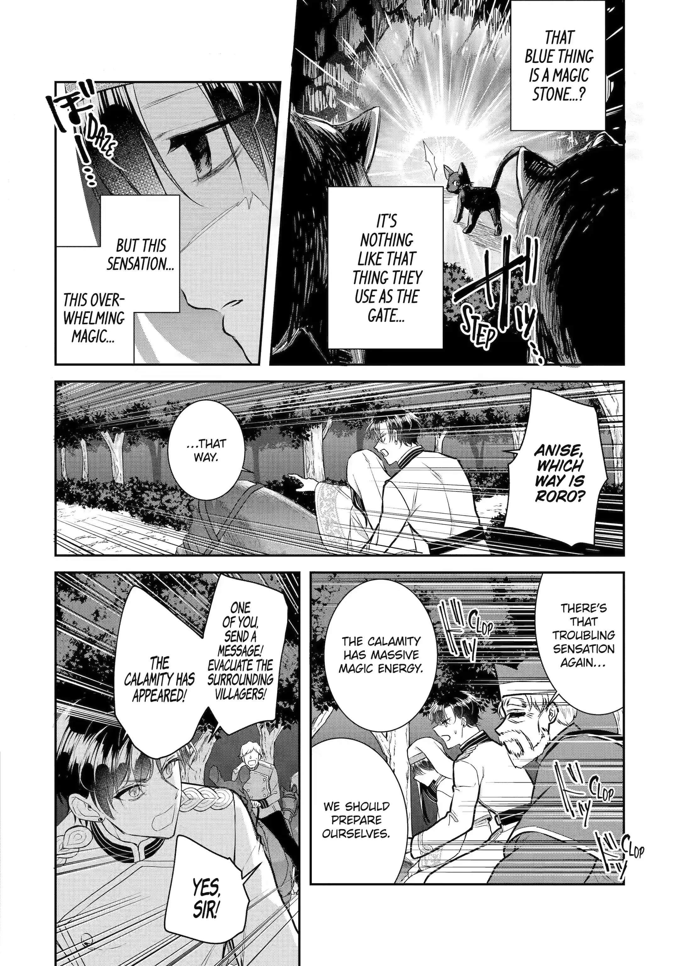 I was summoned to be the Saint, but I was robbed the position, apparently Chapter 25.1 - Page 10 in English