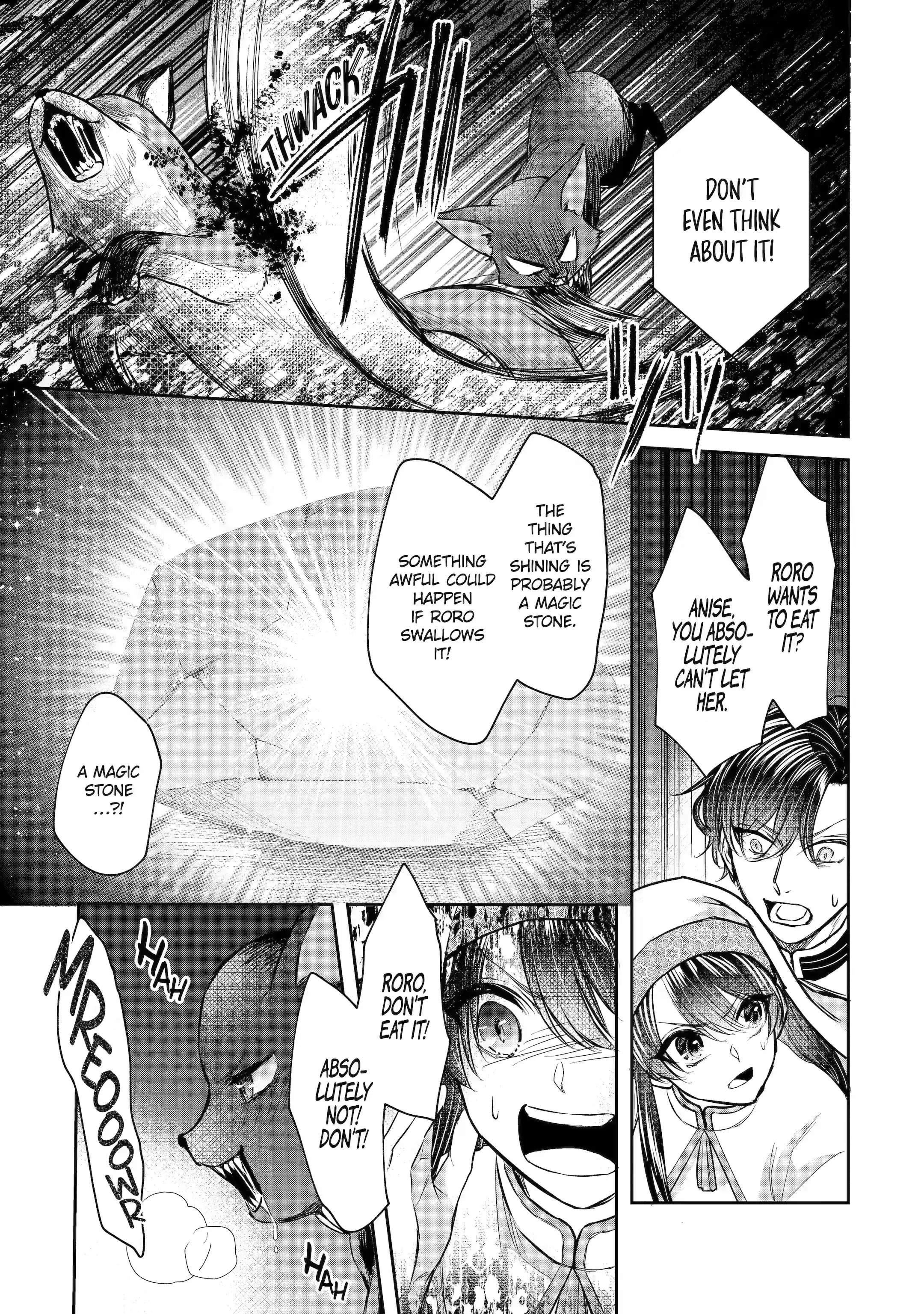 I was summoned to be the Saint, but I was robbed the position, apparently Chapter 25.1 - Page 9 in English