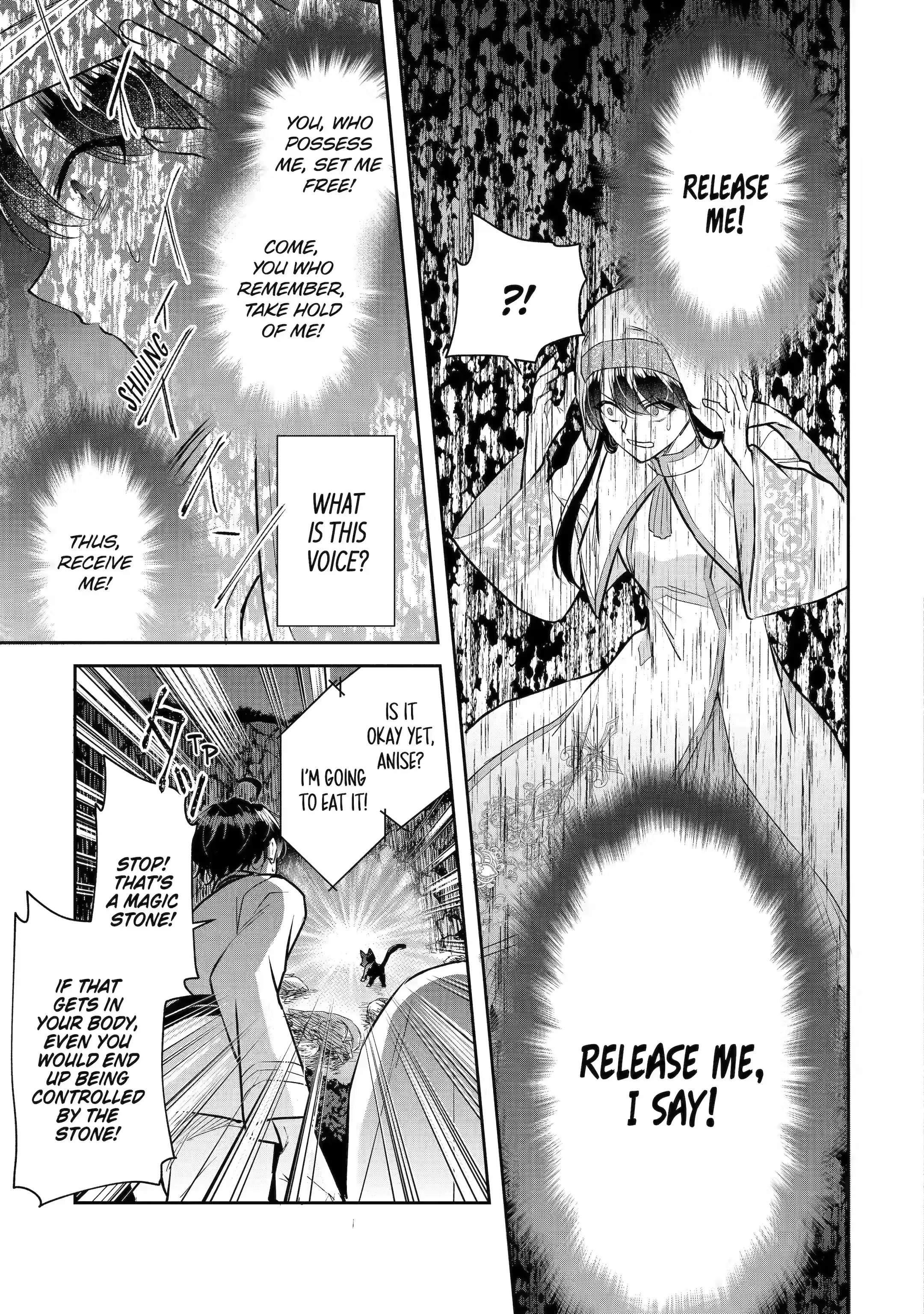 I was summoned to be the Saint, but I was robbed the position, apparently Chapter 25.2 - Page 3 in English