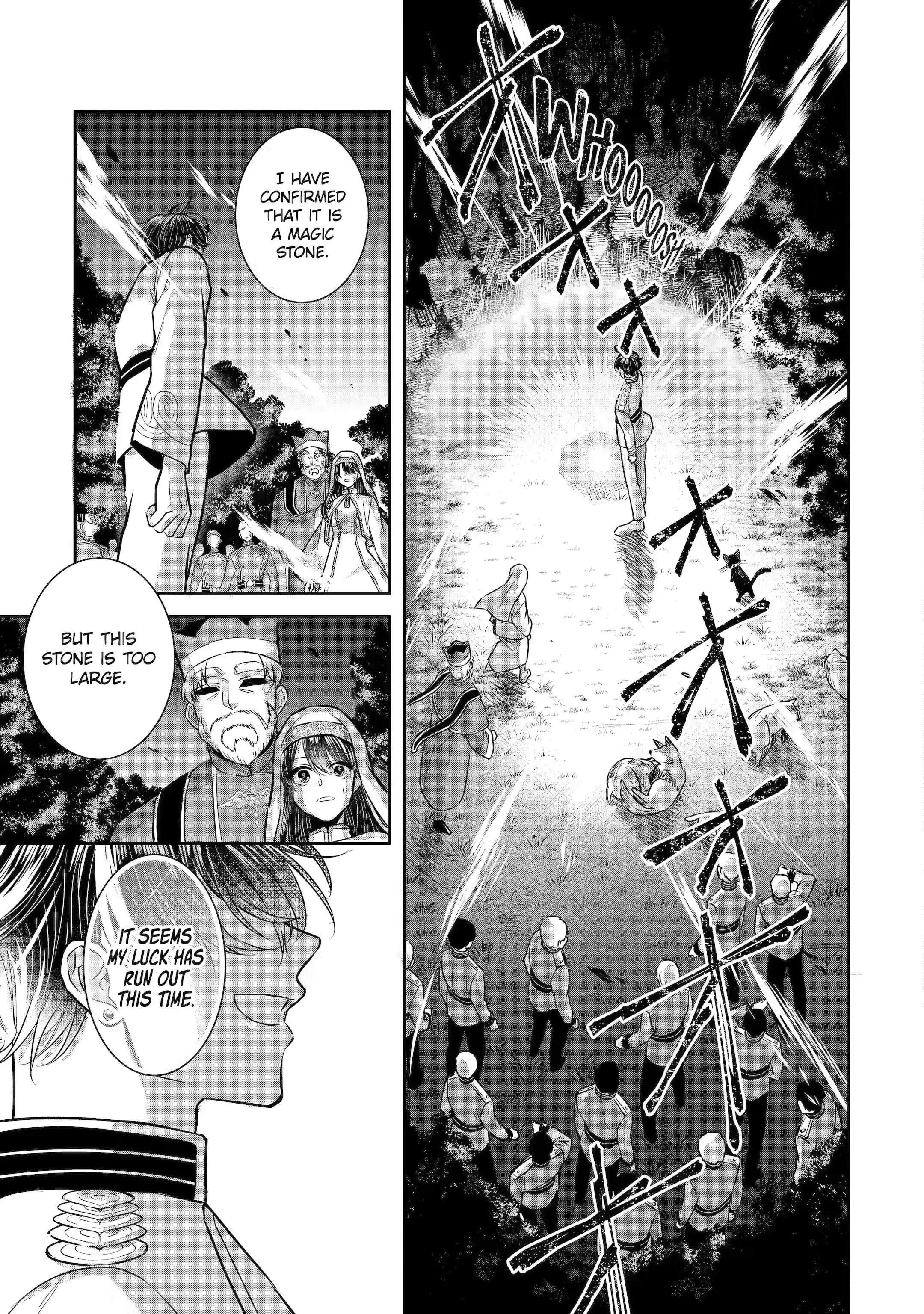 I was summoned to be the Saint, but I was robbed the position, apparently Chapter 25.2 - Page 9 in English