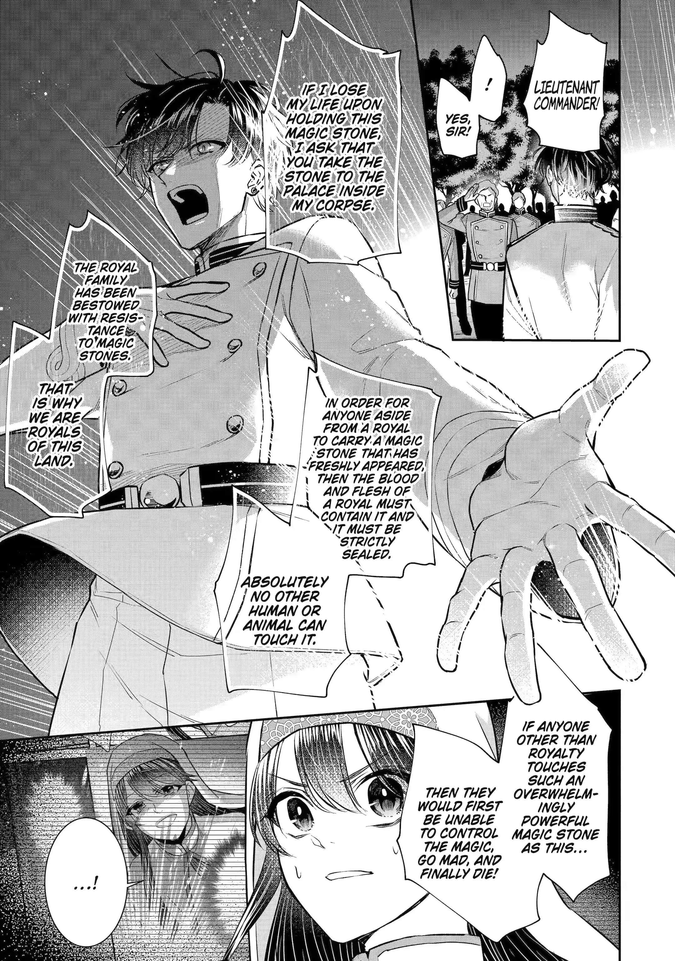I was summoned to be the Saint, but I was robbed the position, apparently Chapter 25.3 - Page 3 in English