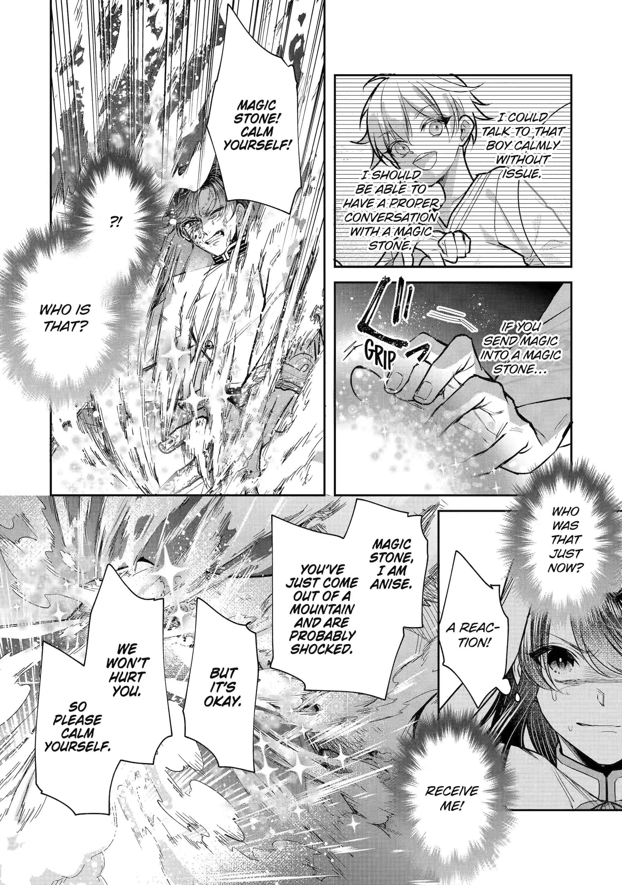 I was summoned to be the Saint, but I was robbed the position, apparently Chapter 25.4 - Page 4 in English