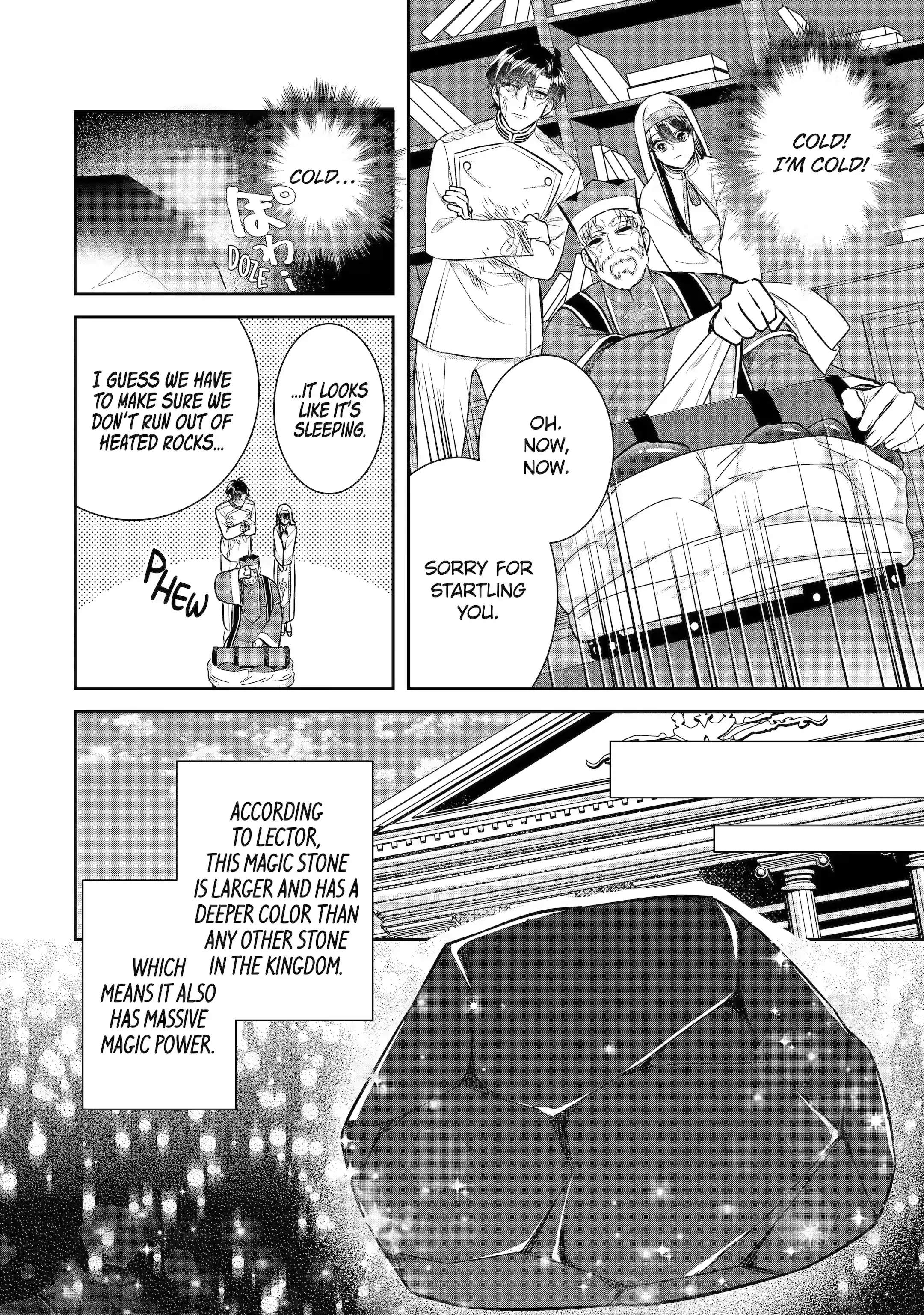 I was summoned to be the Saint, but I was robbed the position, apparently Chapter 26.1 - Page 4 in English