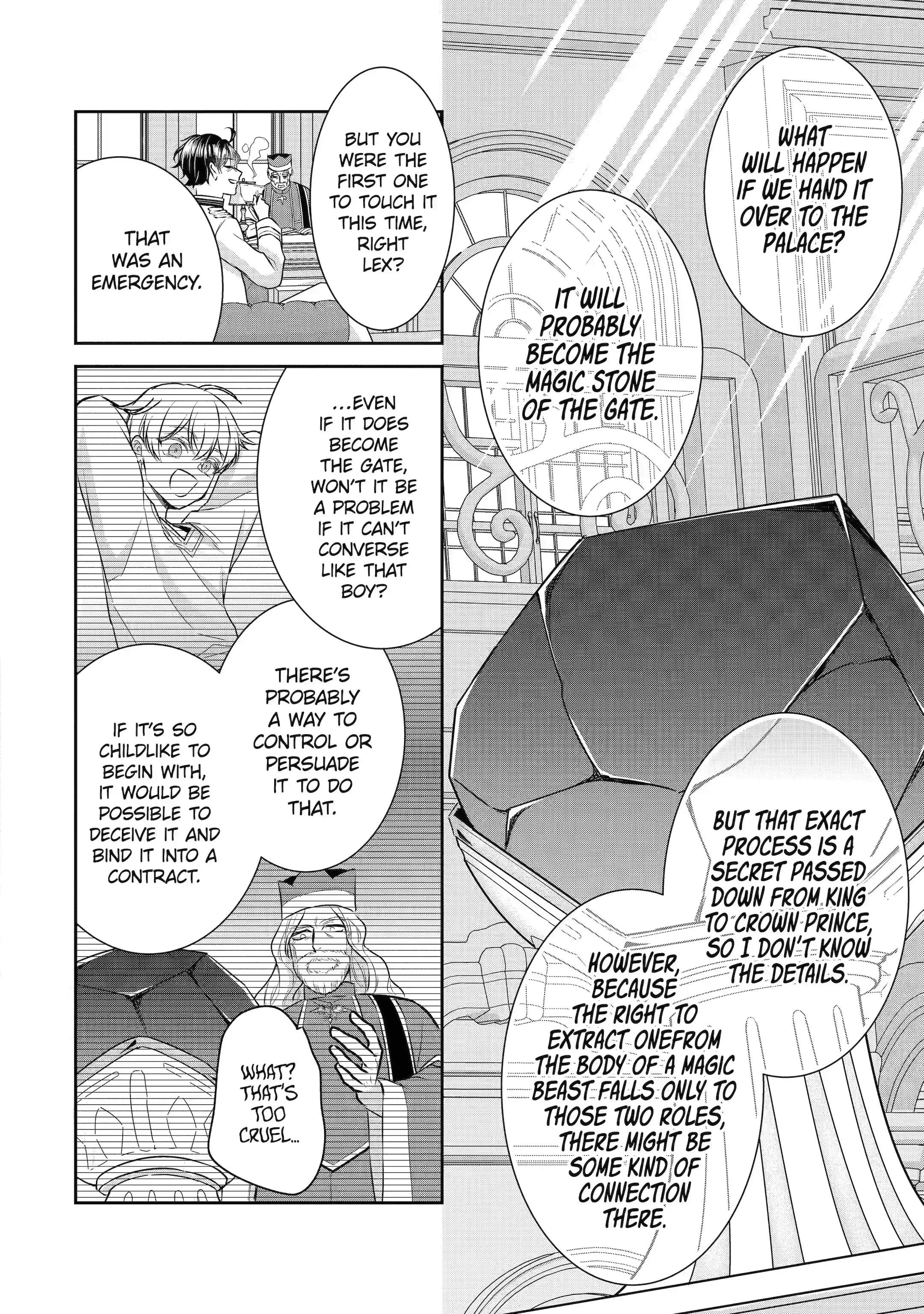 I was summoned to be the Saint, but I was robbed the position, apparently Chapter 26.2 - Page 3 in English