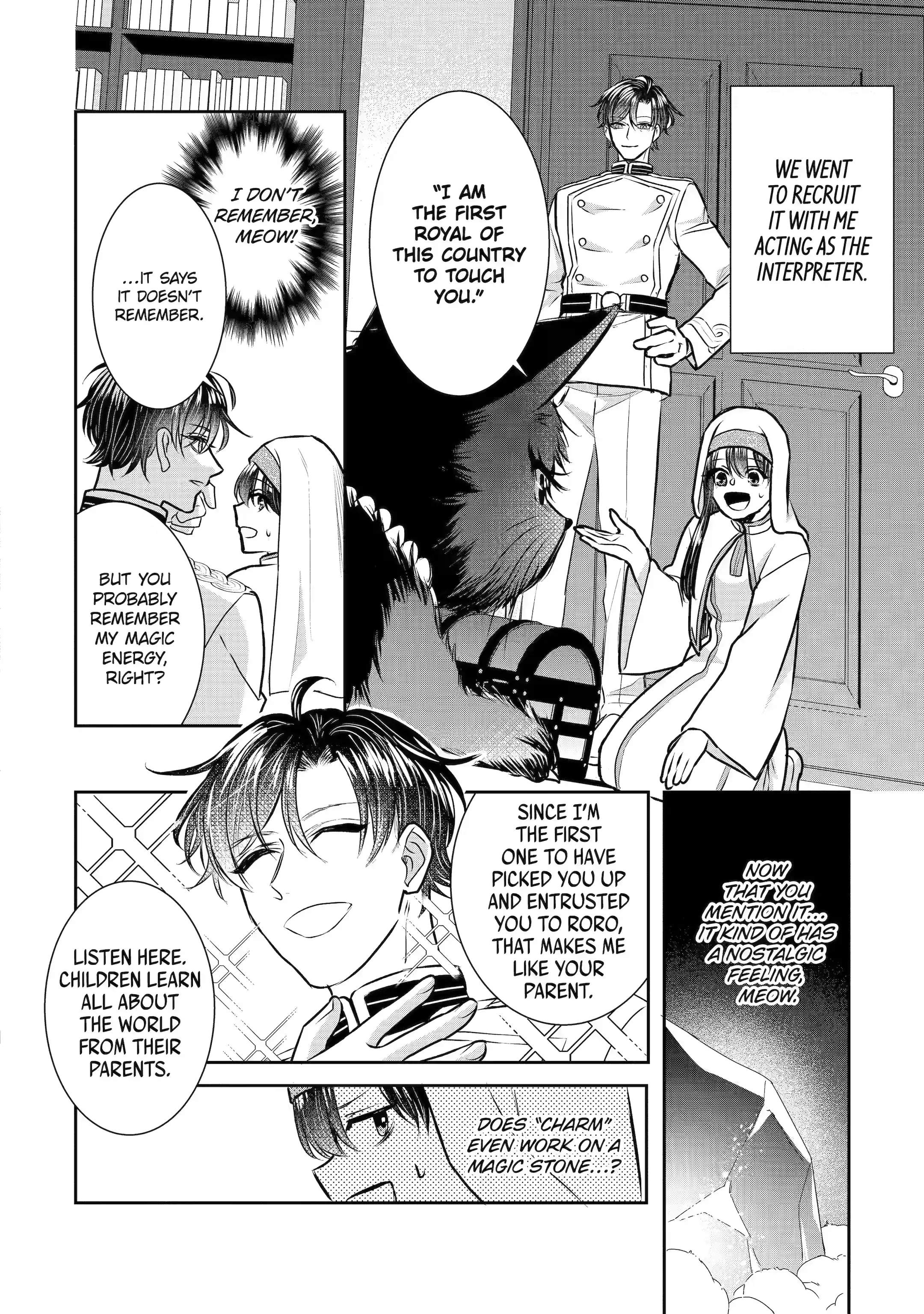 I was summoned to be the Saint, but I was robbed the position, apparently Chapter 26.2 - Page 5 in English