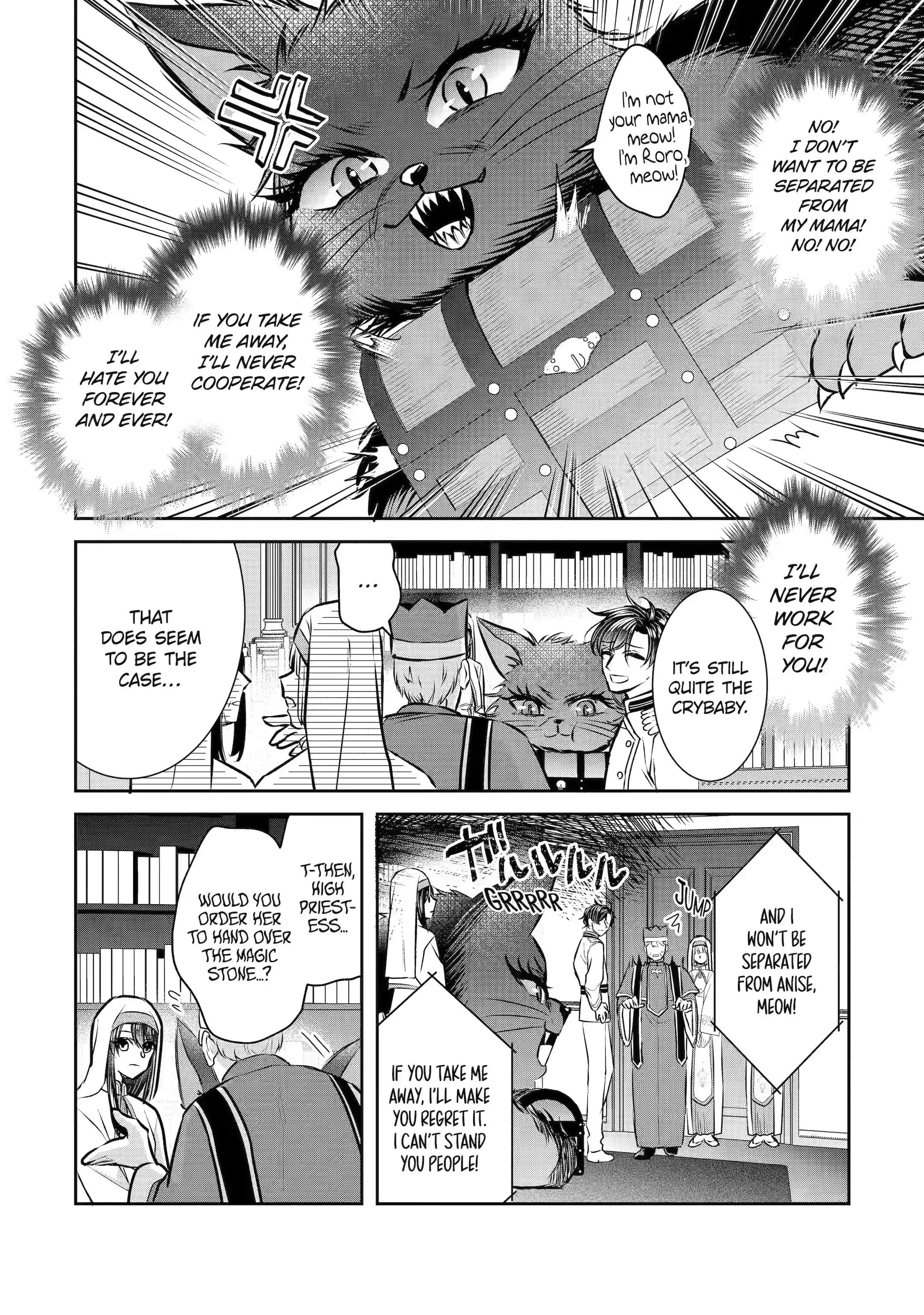 I was summoned to be the Saint, but I was robbed the position, apparently Chapter 26.2 - Page 9 in English