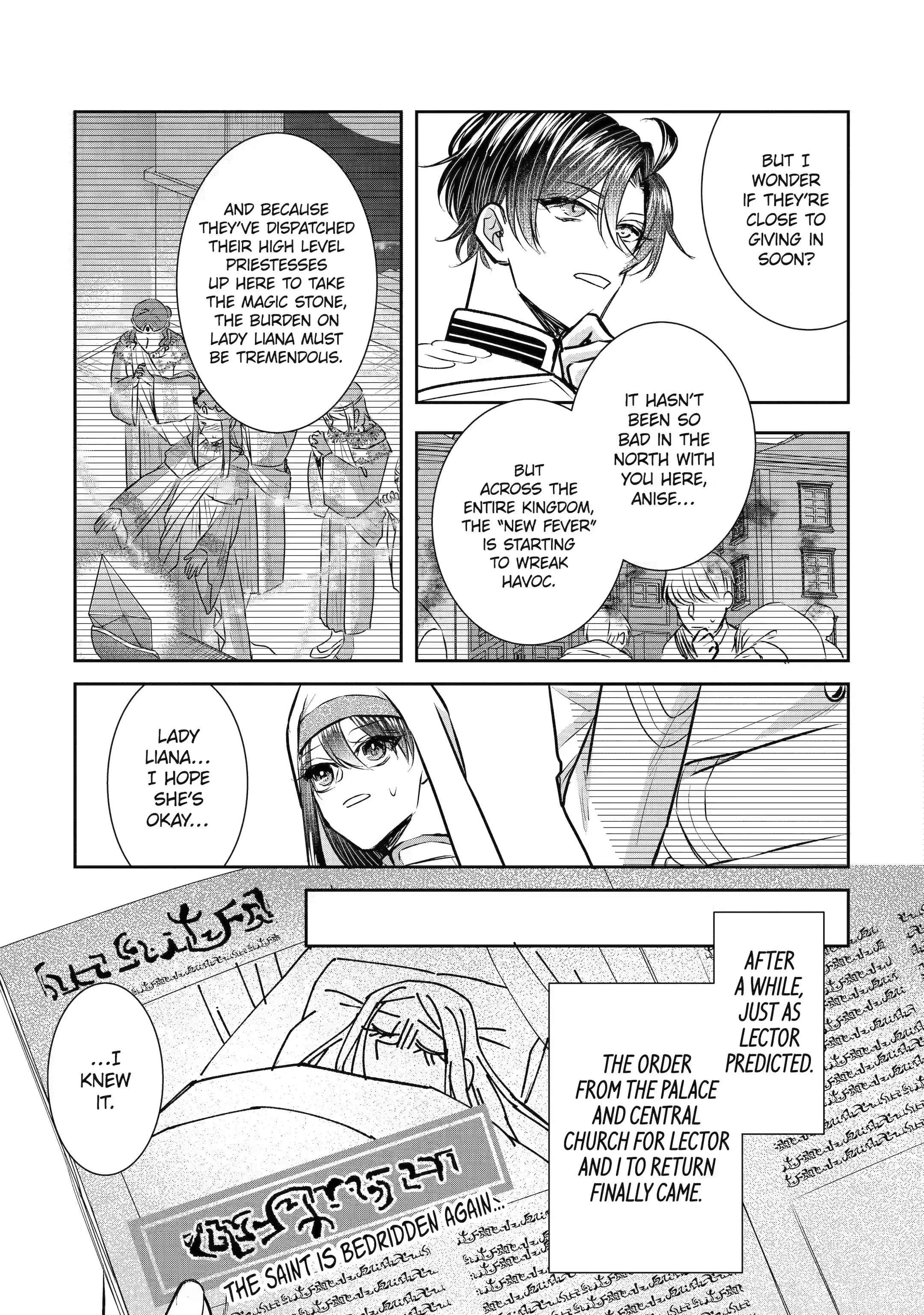 I was summoned to be the Saint, but I was robbed the position, apparently Chapter 26.3 - Page 3 in English
